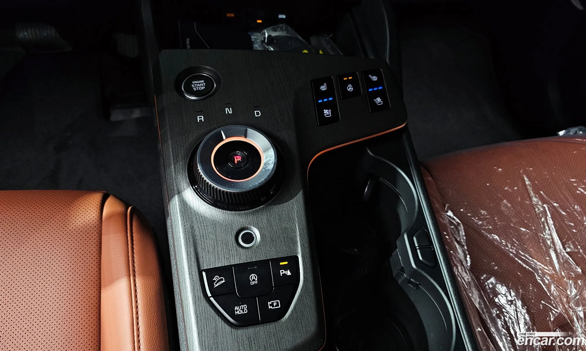 Korex Auto Trade - фотография 12282296