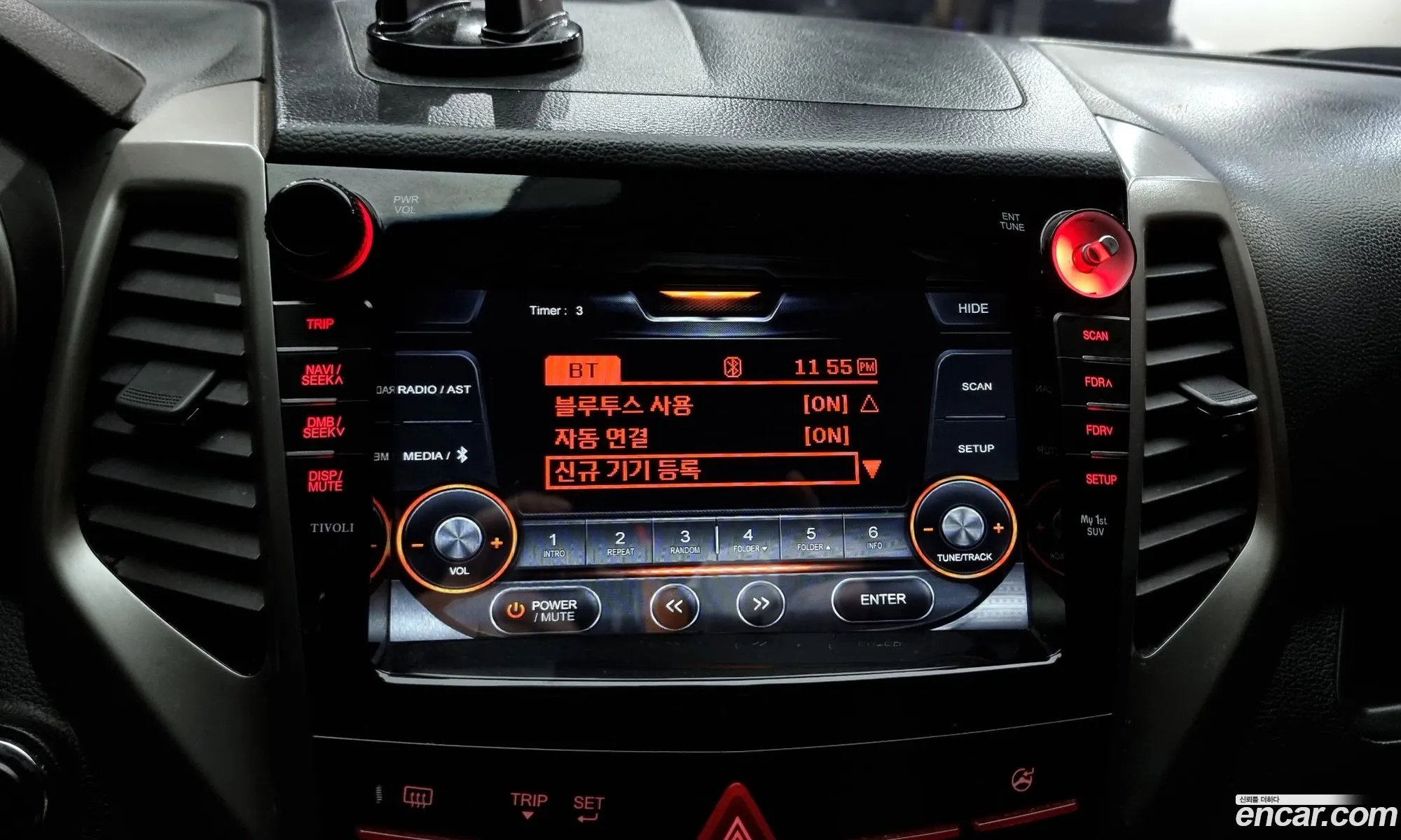 Ssangyong Tivoli Vx 2Wd 2016 - фотография 15737619