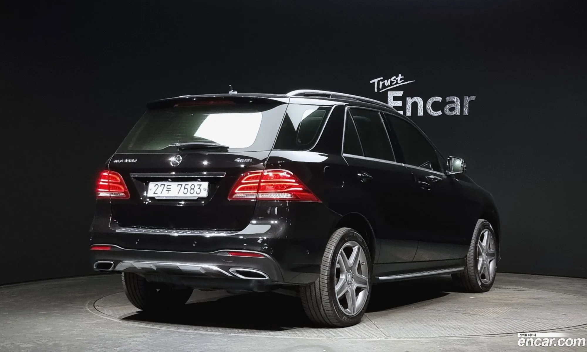 Korex Auto Trade - фотография 4657737