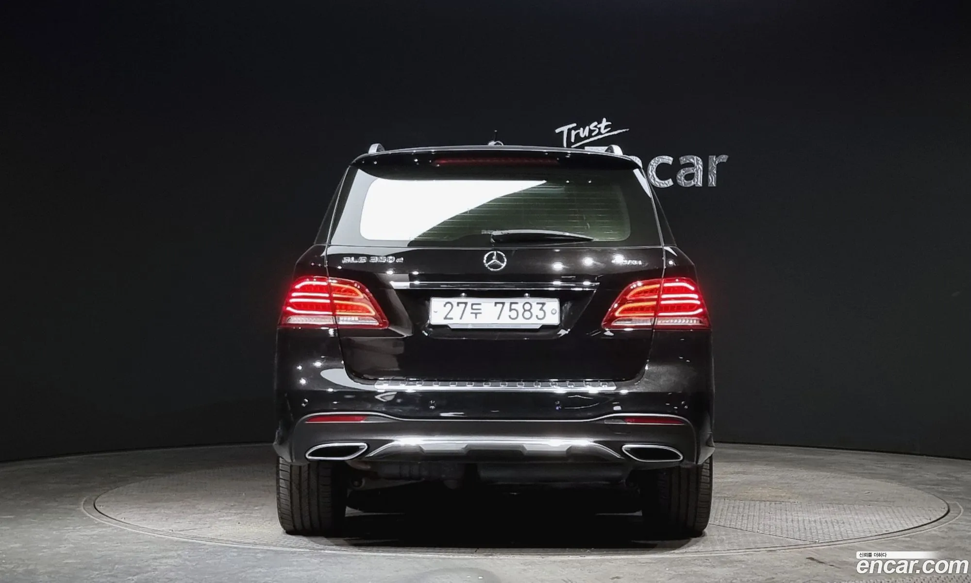 Korex Auto Trade - фотография 4657735