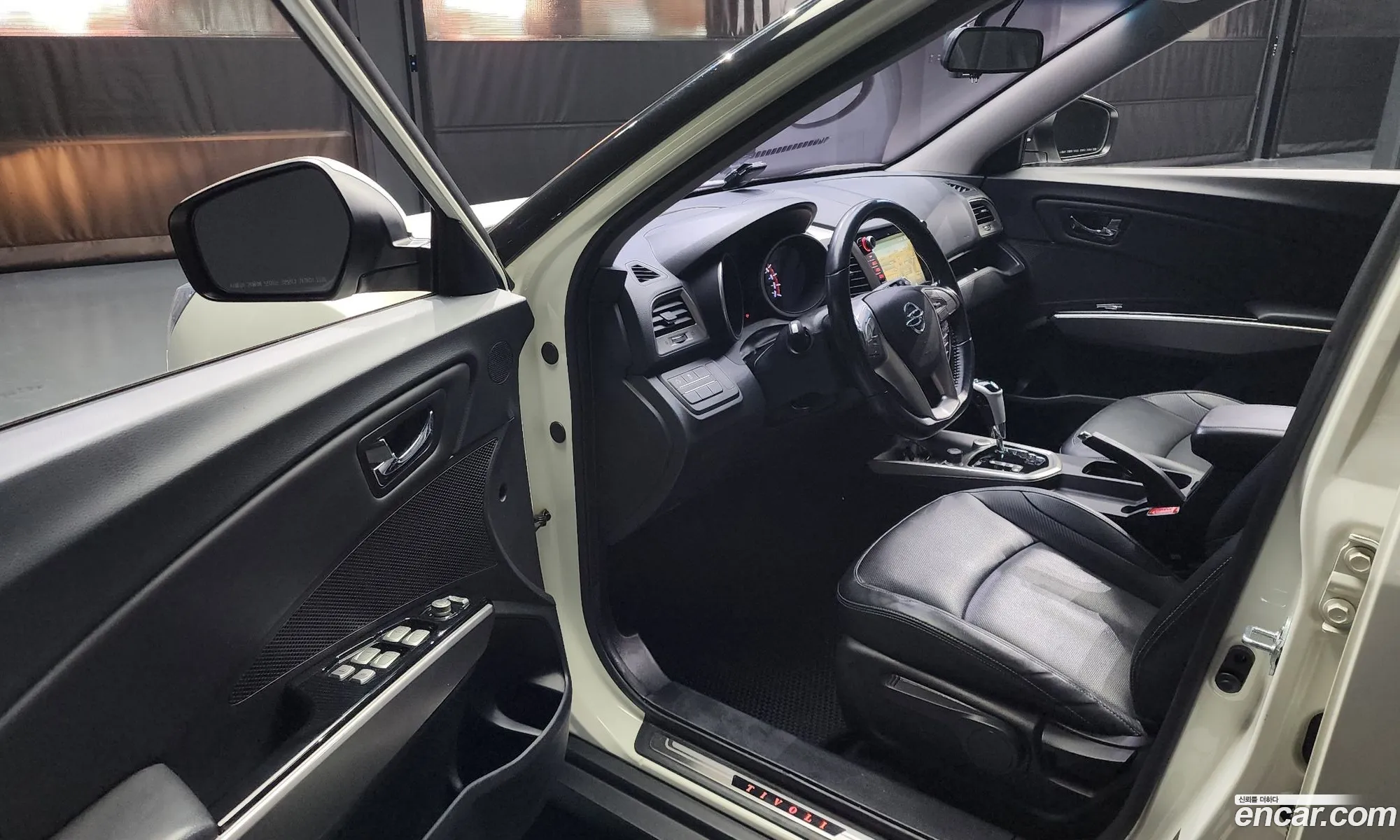 Korex Auto Trade - фотография 16659237