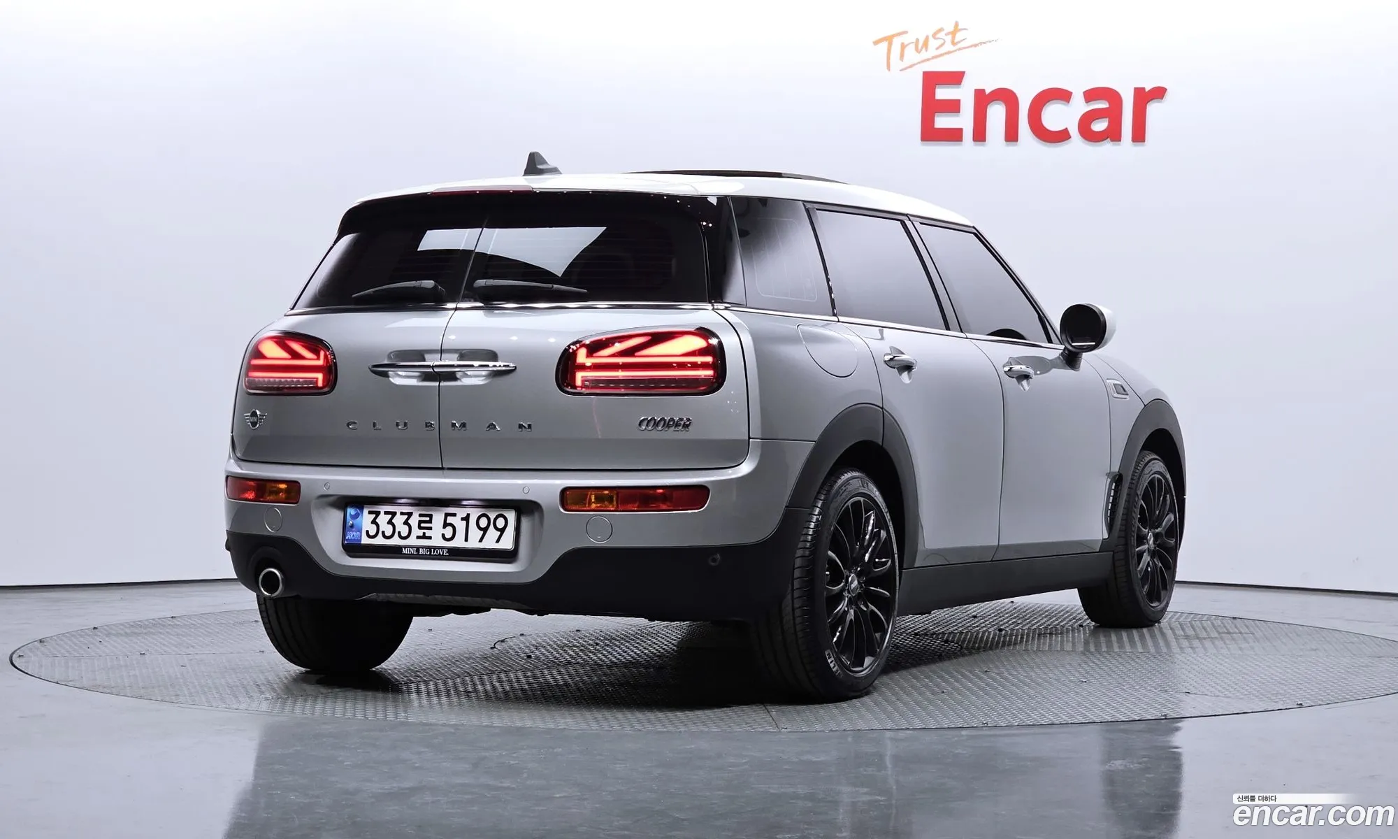 Korex Auto Trade - фотография 4179230