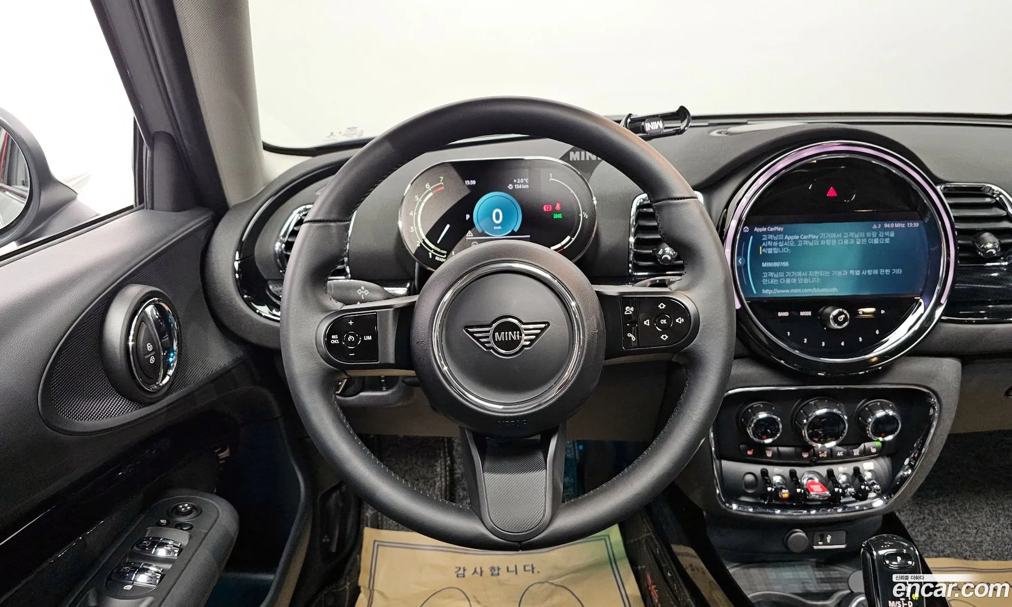 Korex Auto Trade - фотография 4179219