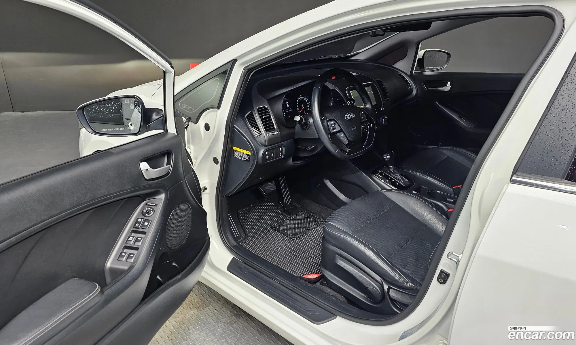 Korex Auto Trade - фотография 18149010
