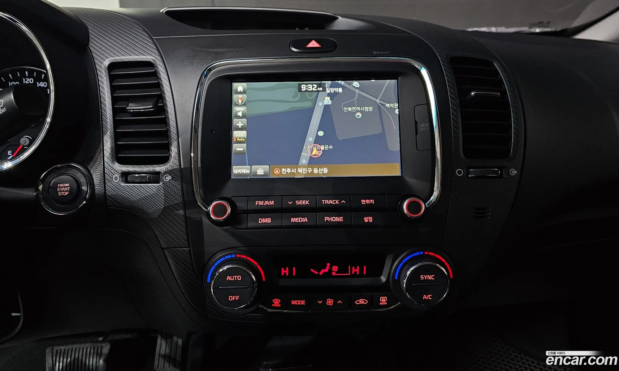 Korex Auto Trade - фотография 18149006