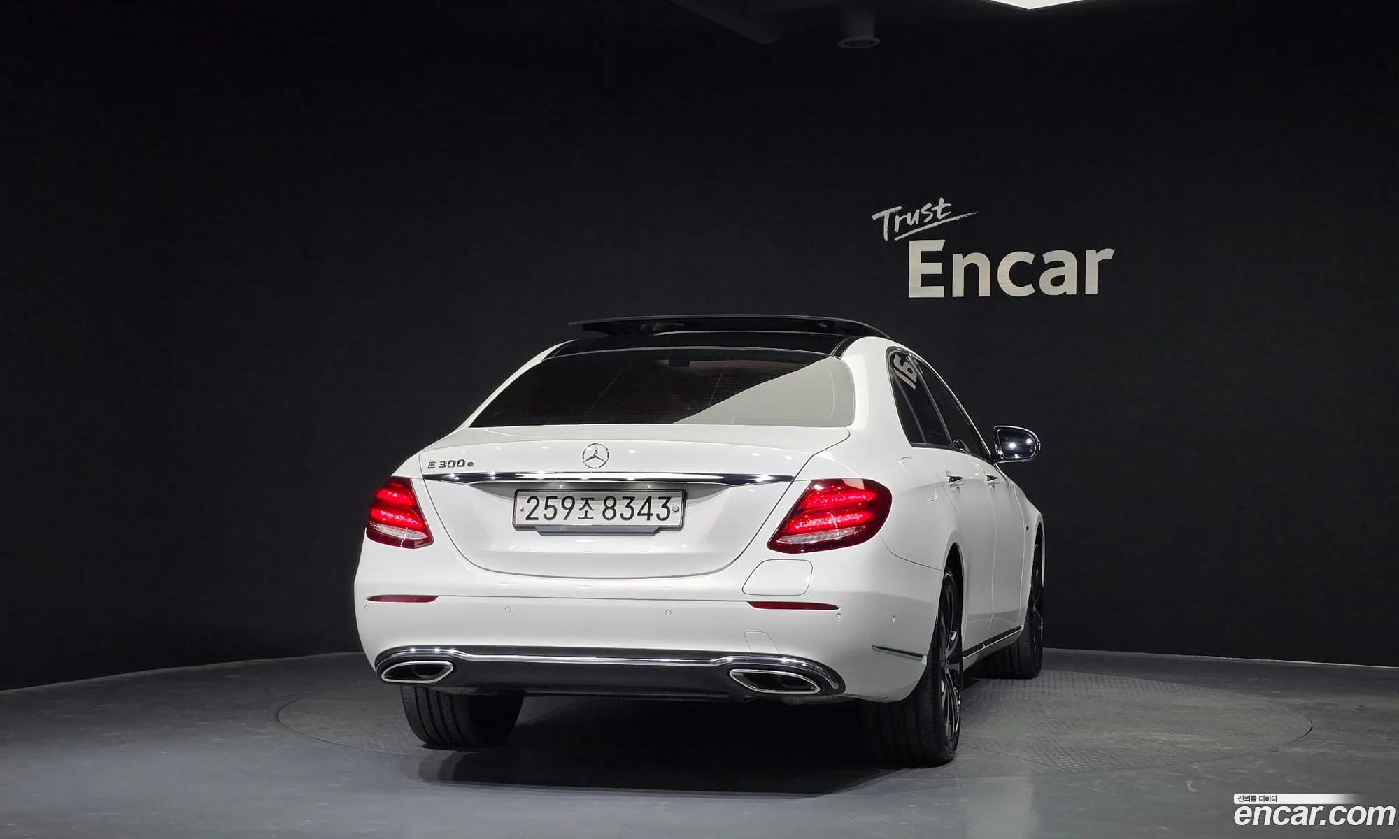 Korex Auto Trade - фотография 4086452