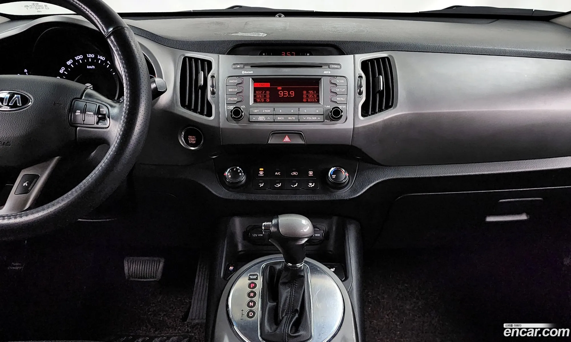 Korex Auto Trade - фотография 14777608