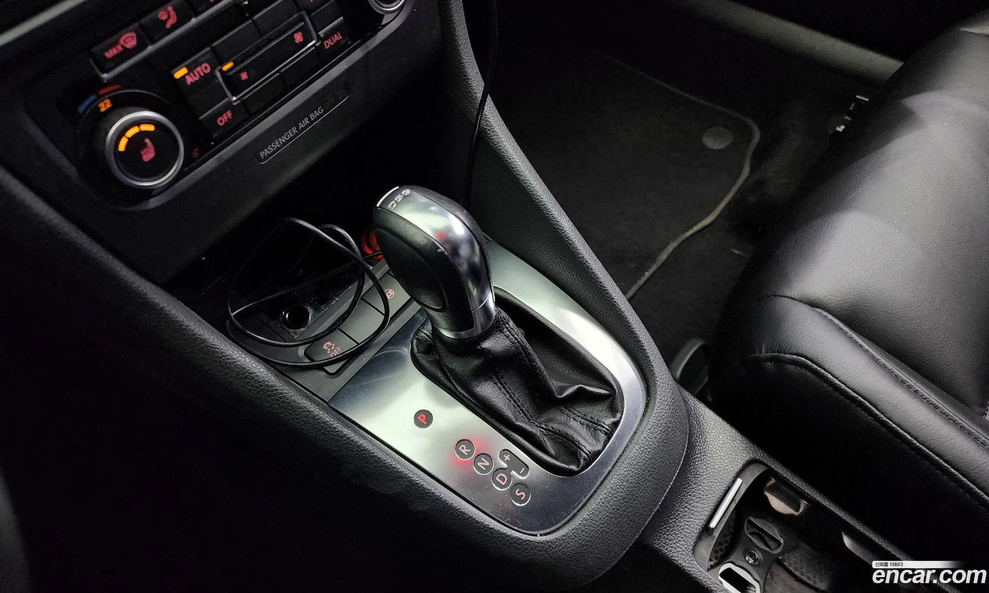 Korex Auto Trade - фотография 3932936