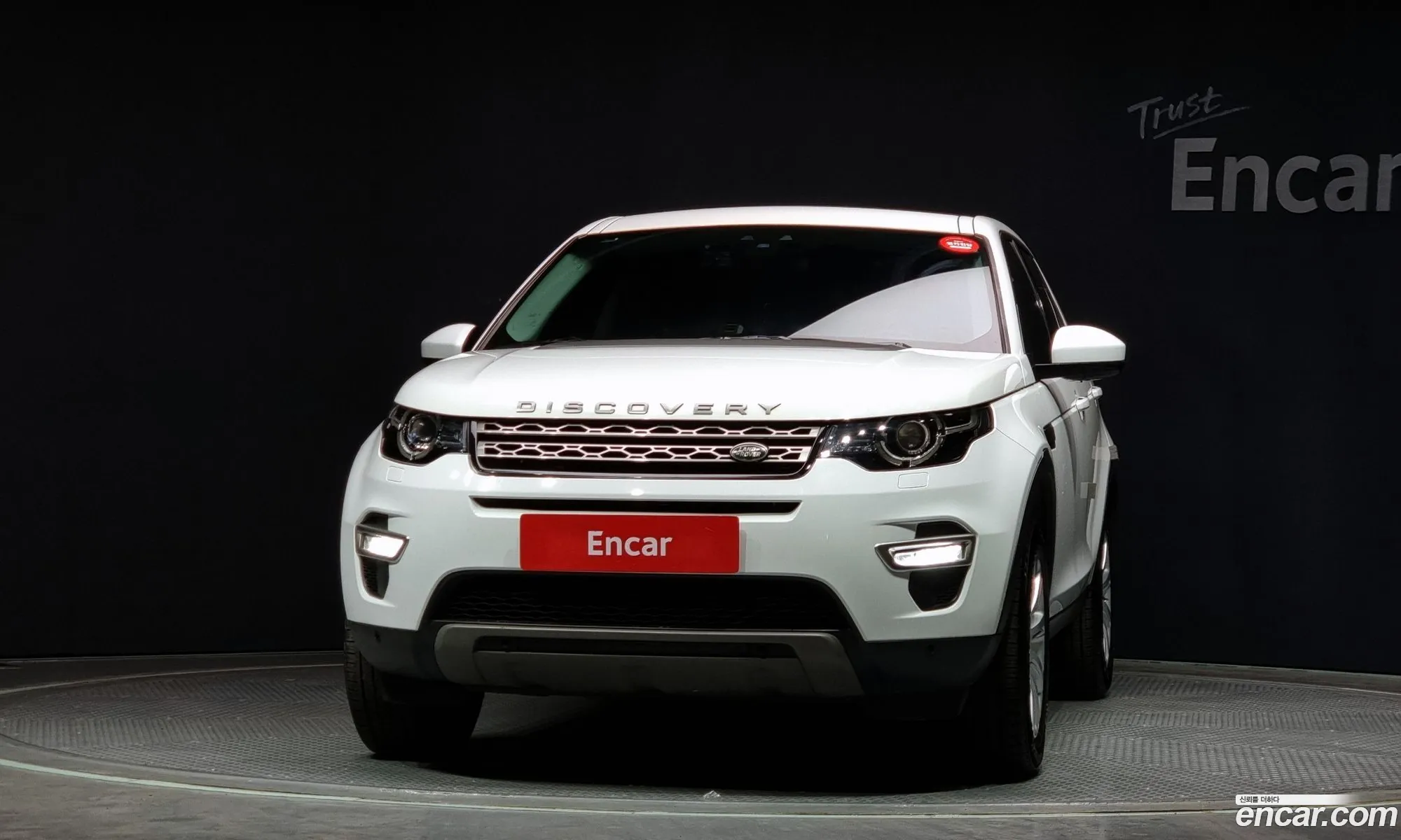 Korex Auto Trade - фотография 5019017
