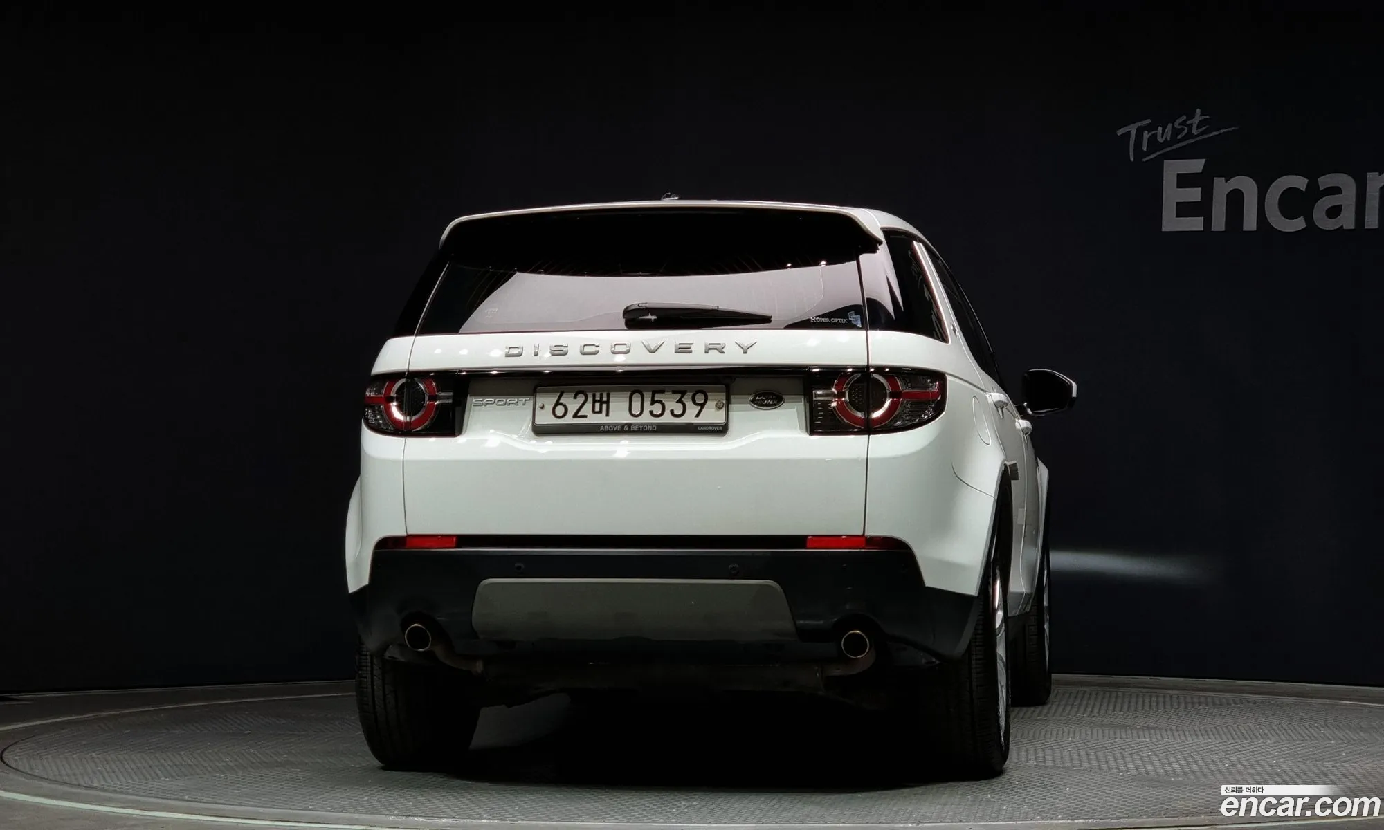 Korex Auto Trade - фотография 5019016