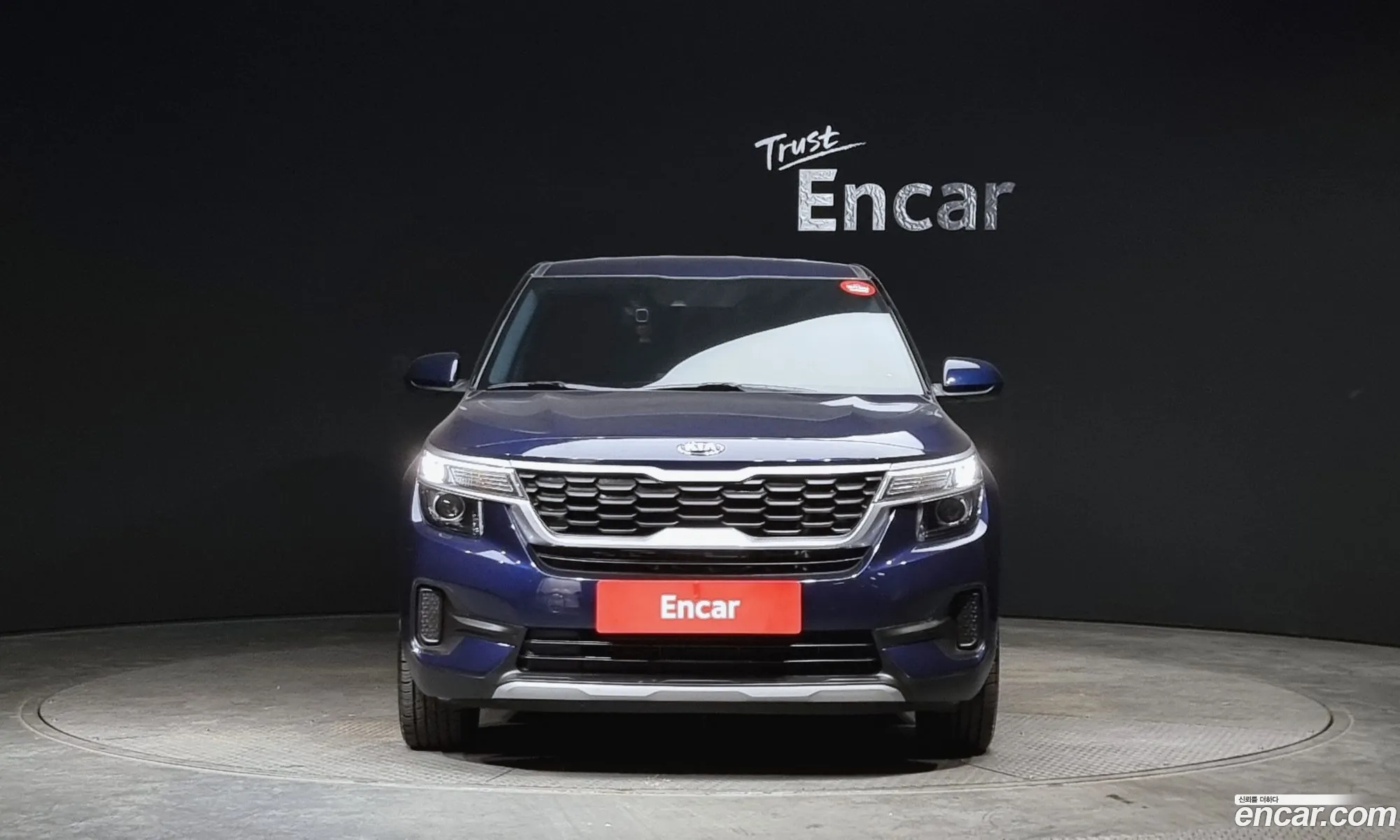 Korex Auto Trade - фотография 817235