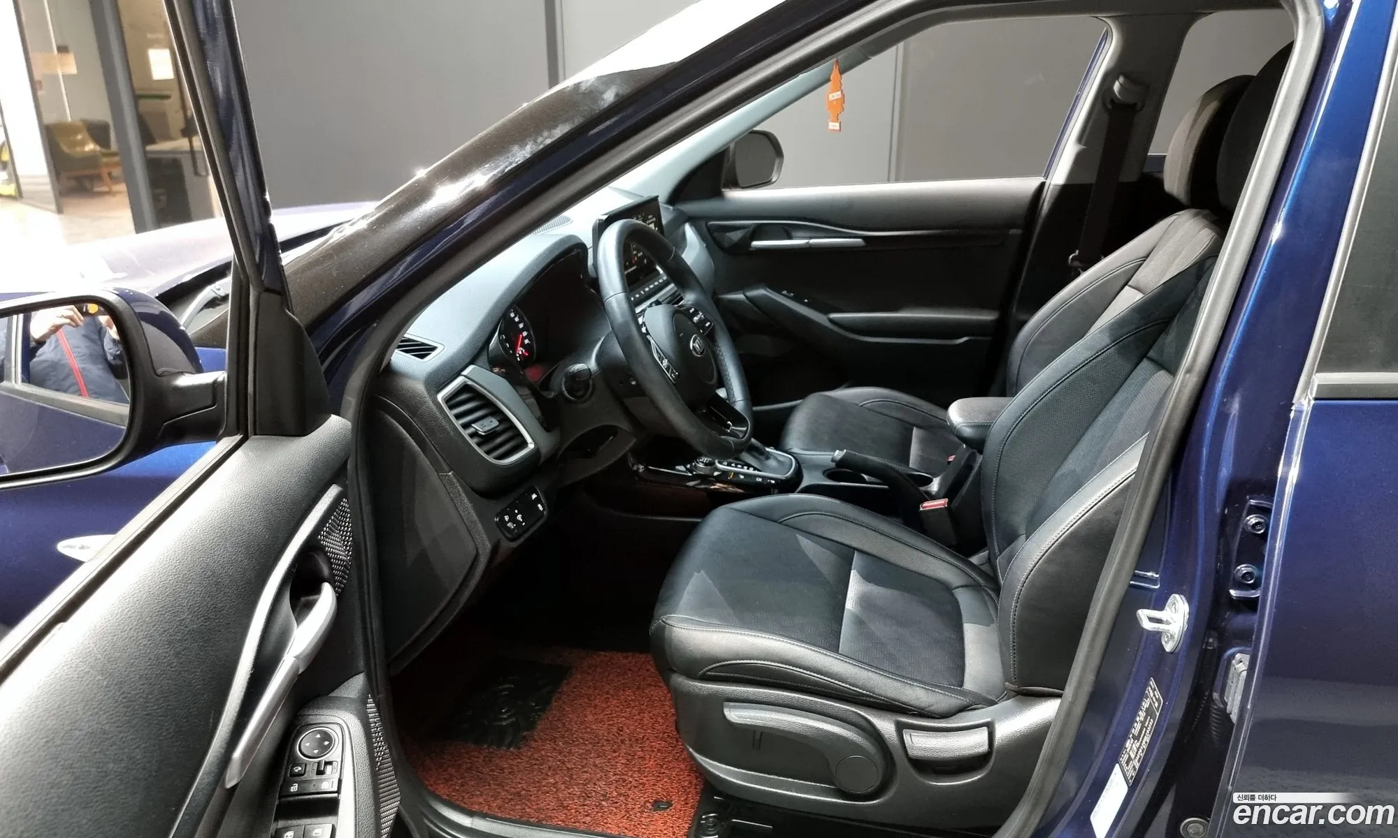 Korex Auto Trade - фотография 817228
