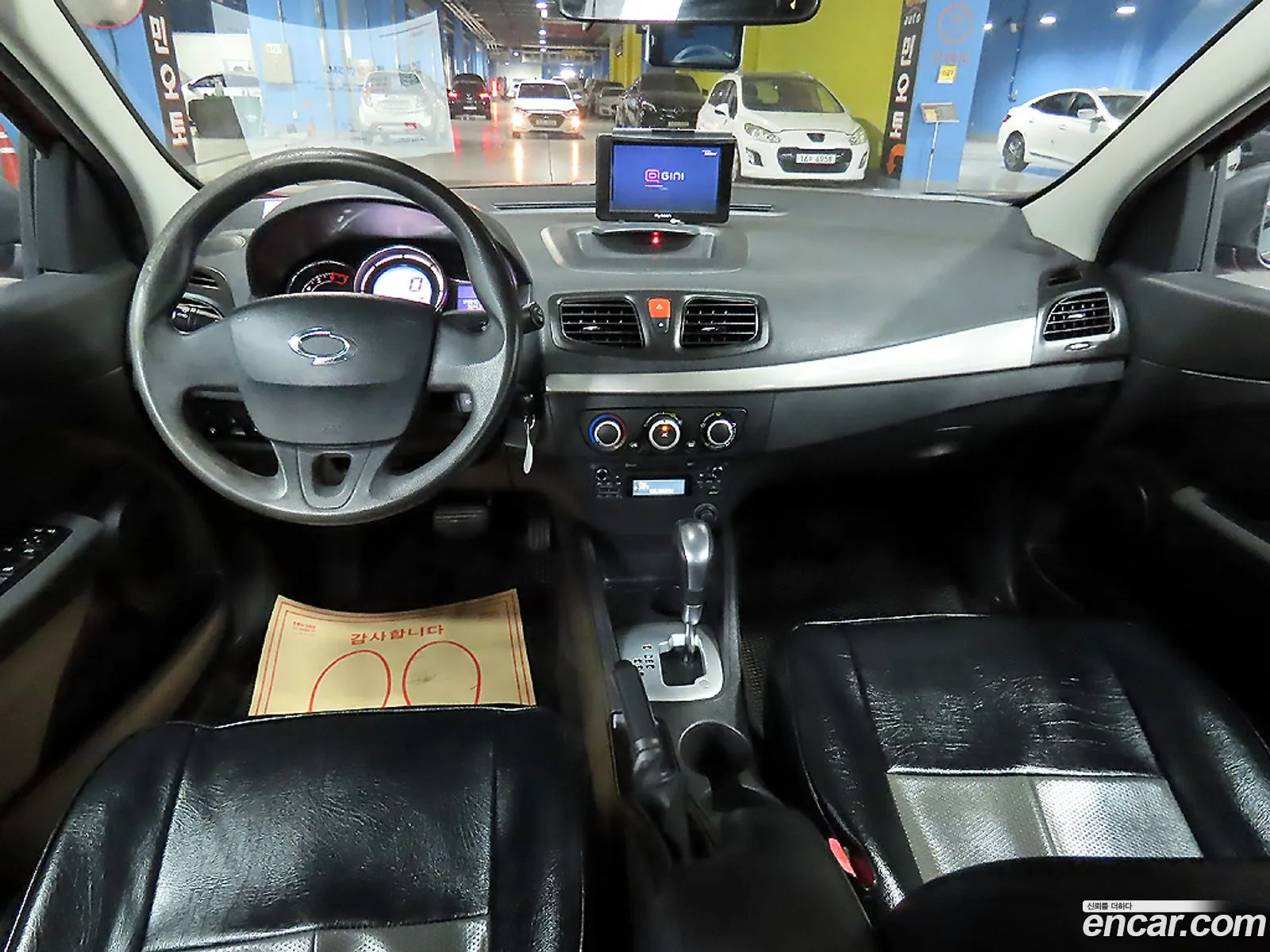 Korex Auto Trade - фотография 14336084