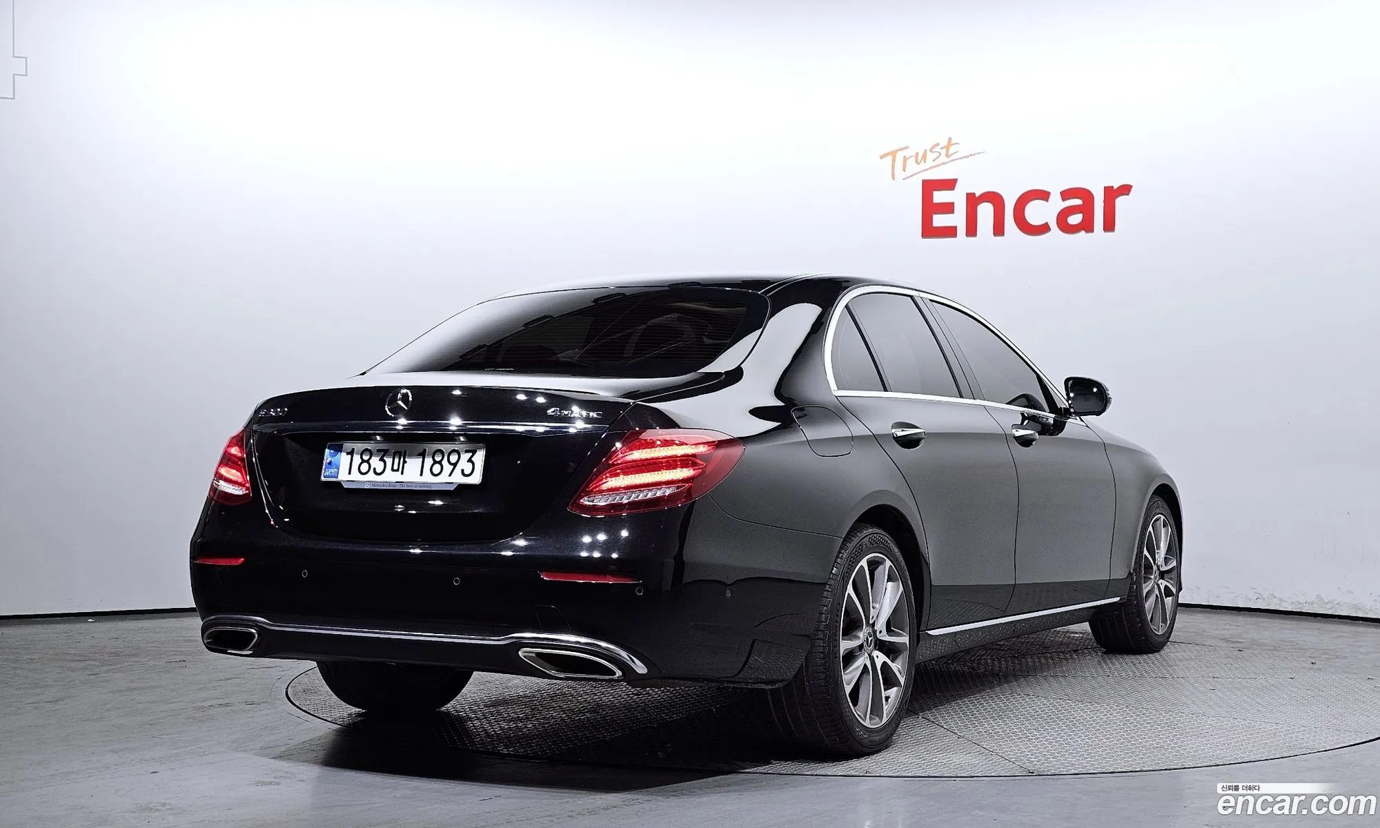 Korex Auto Trade - фотография 3345441