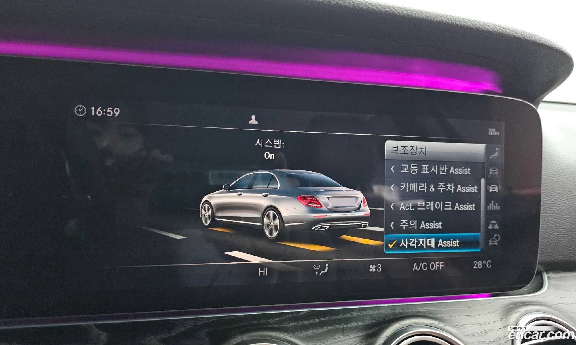 E-Class W213 E300 4Matic Avant - фотография 3150122