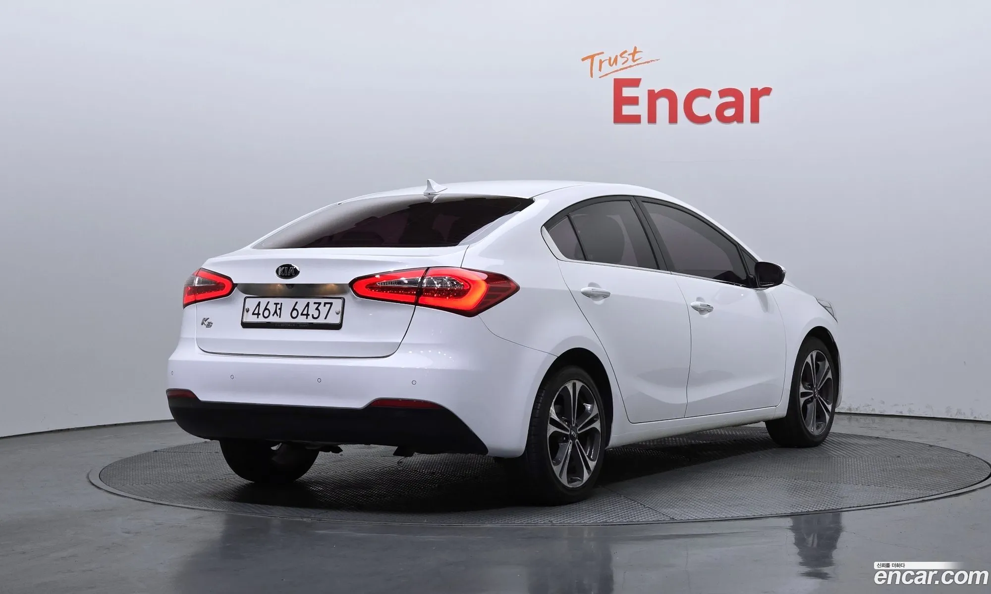Korex Auto Trade - фотография 8464231