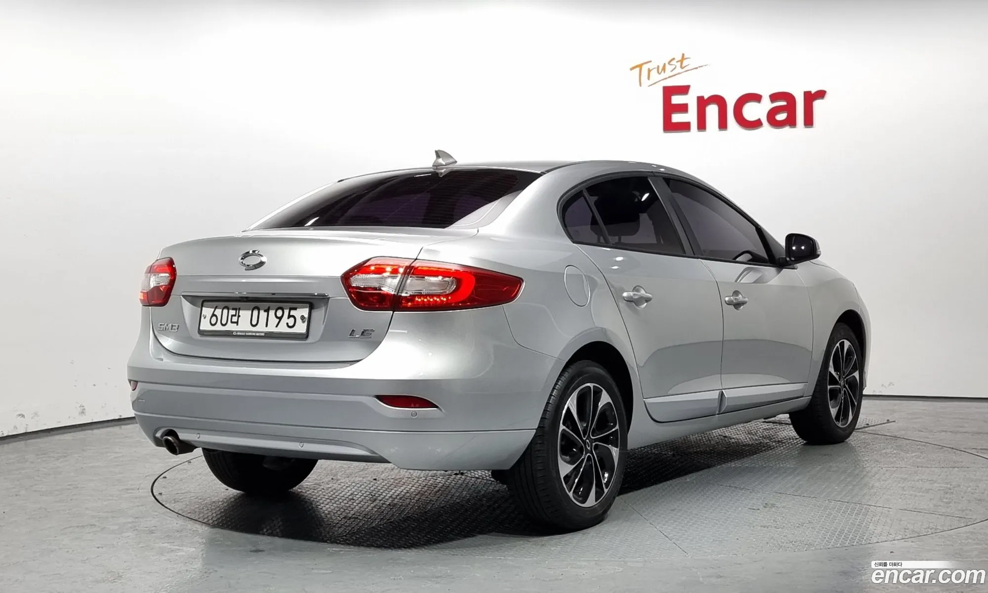 Korex Auto Trade - фотография 12797308