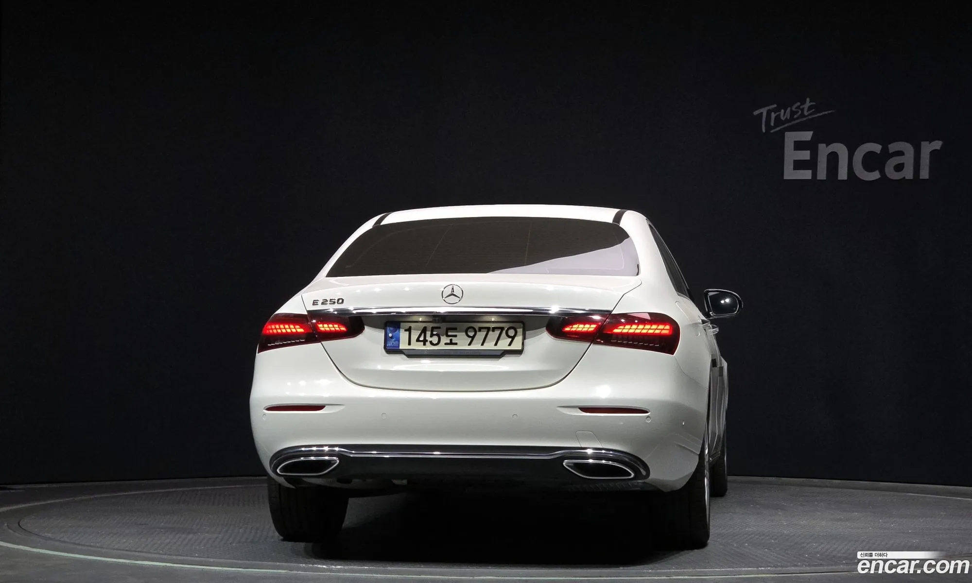 Korex Auto Trade - фотография 17701164