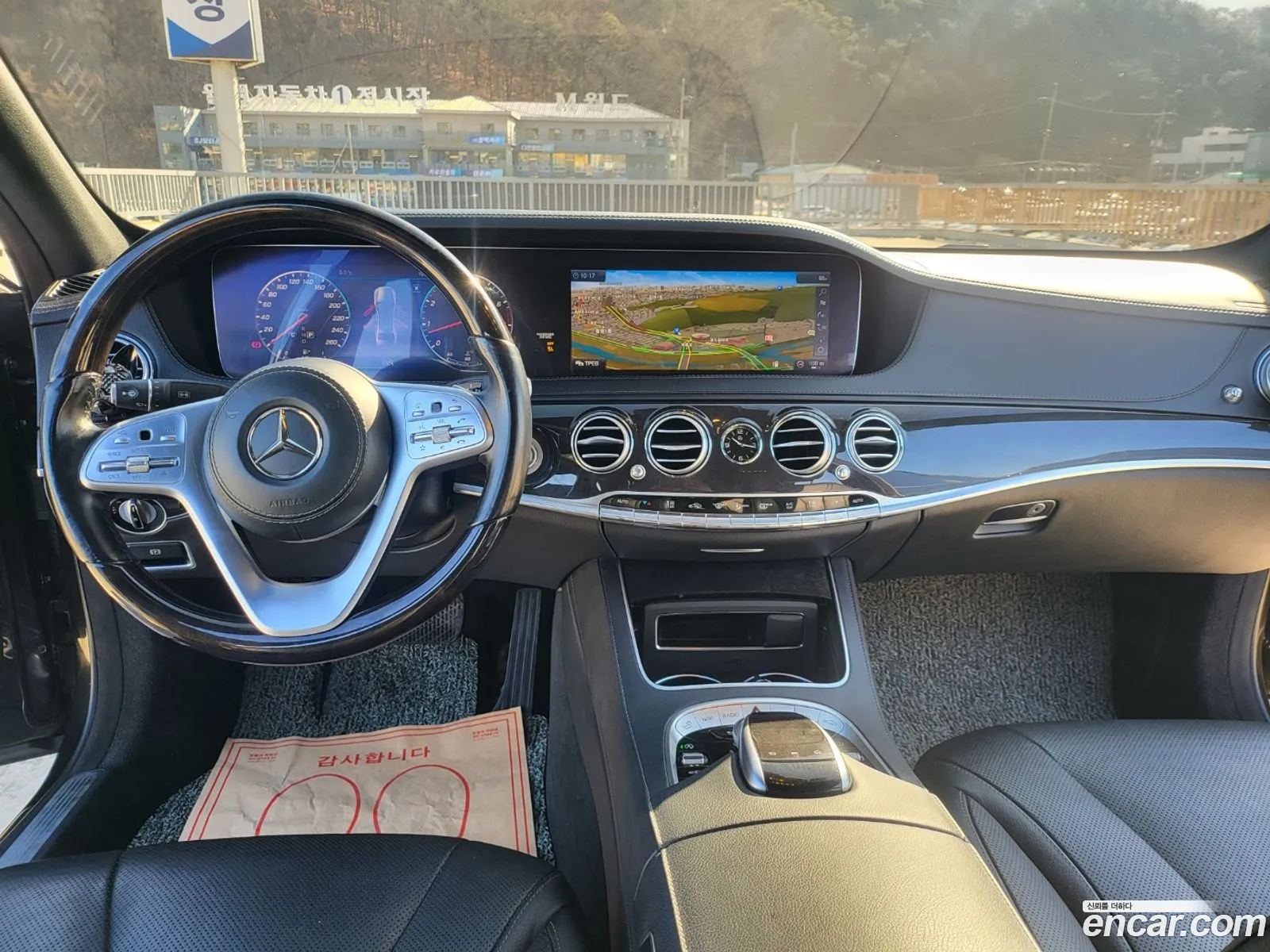 Korex Auto Trade - фотография 4070332