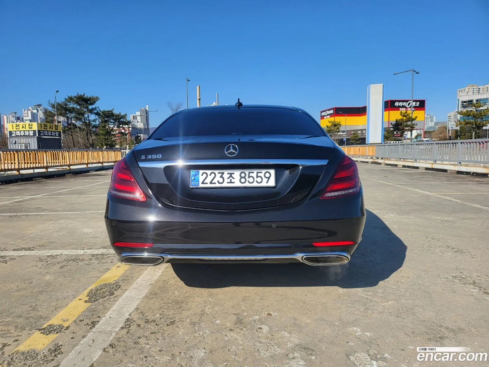Korex Auto Trade - фотография 4070328