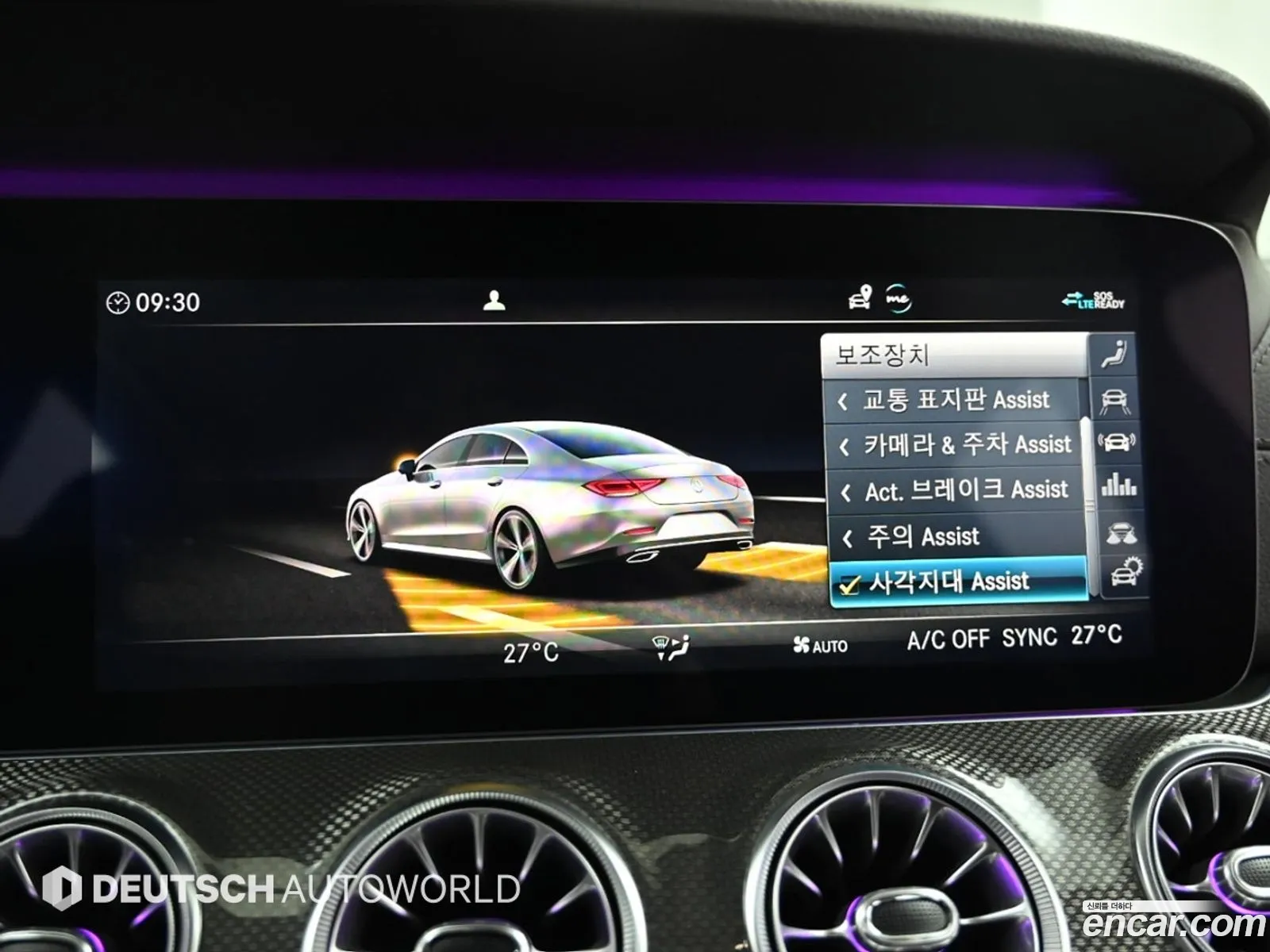 Cls-Class C257 Cls300D Amg Line - фотография 3687171
