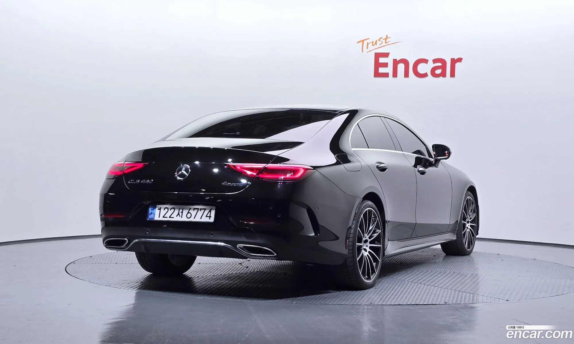 Korex Auto Trade - фотография 3877509