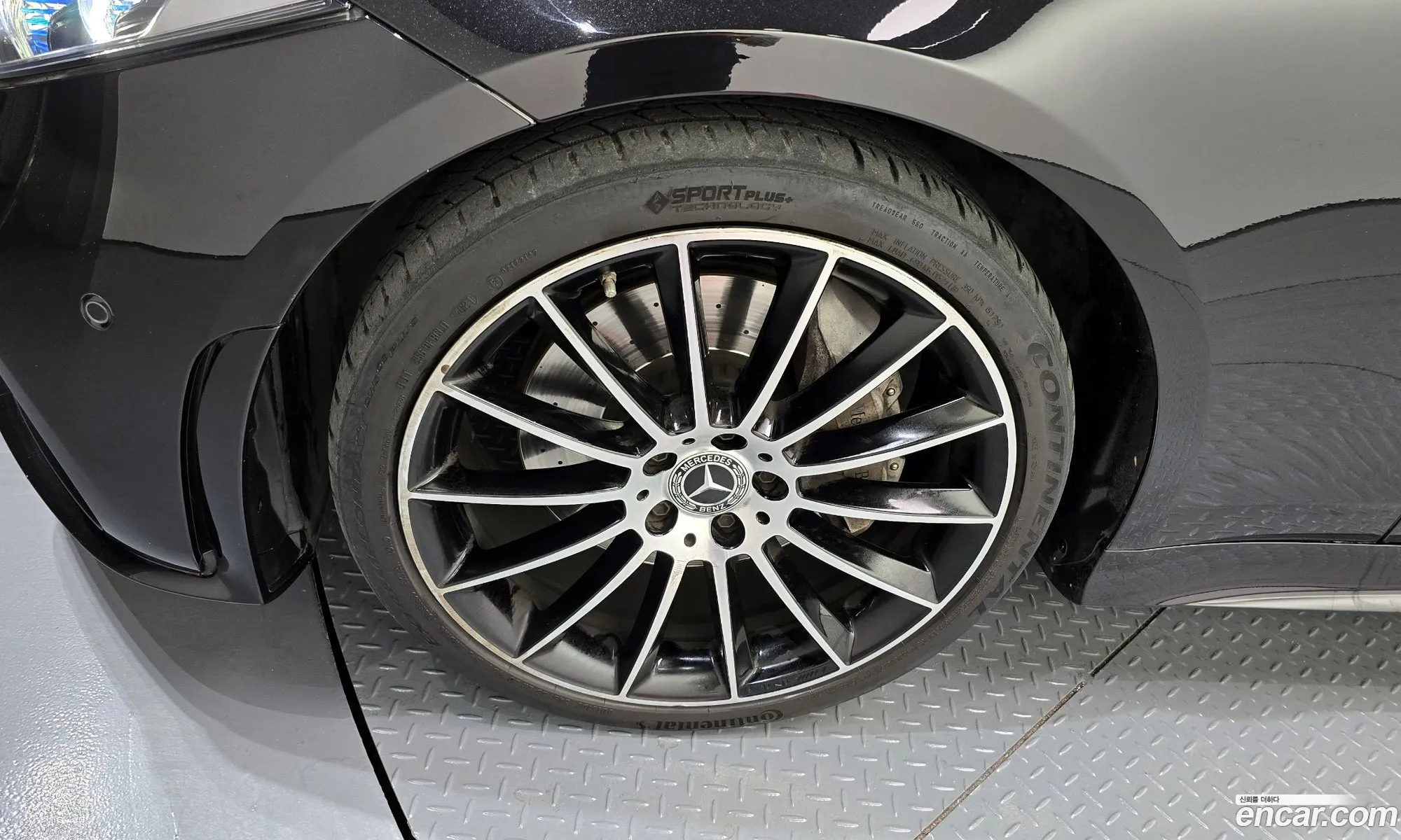 Korex Auto Trade - фотография 3877506