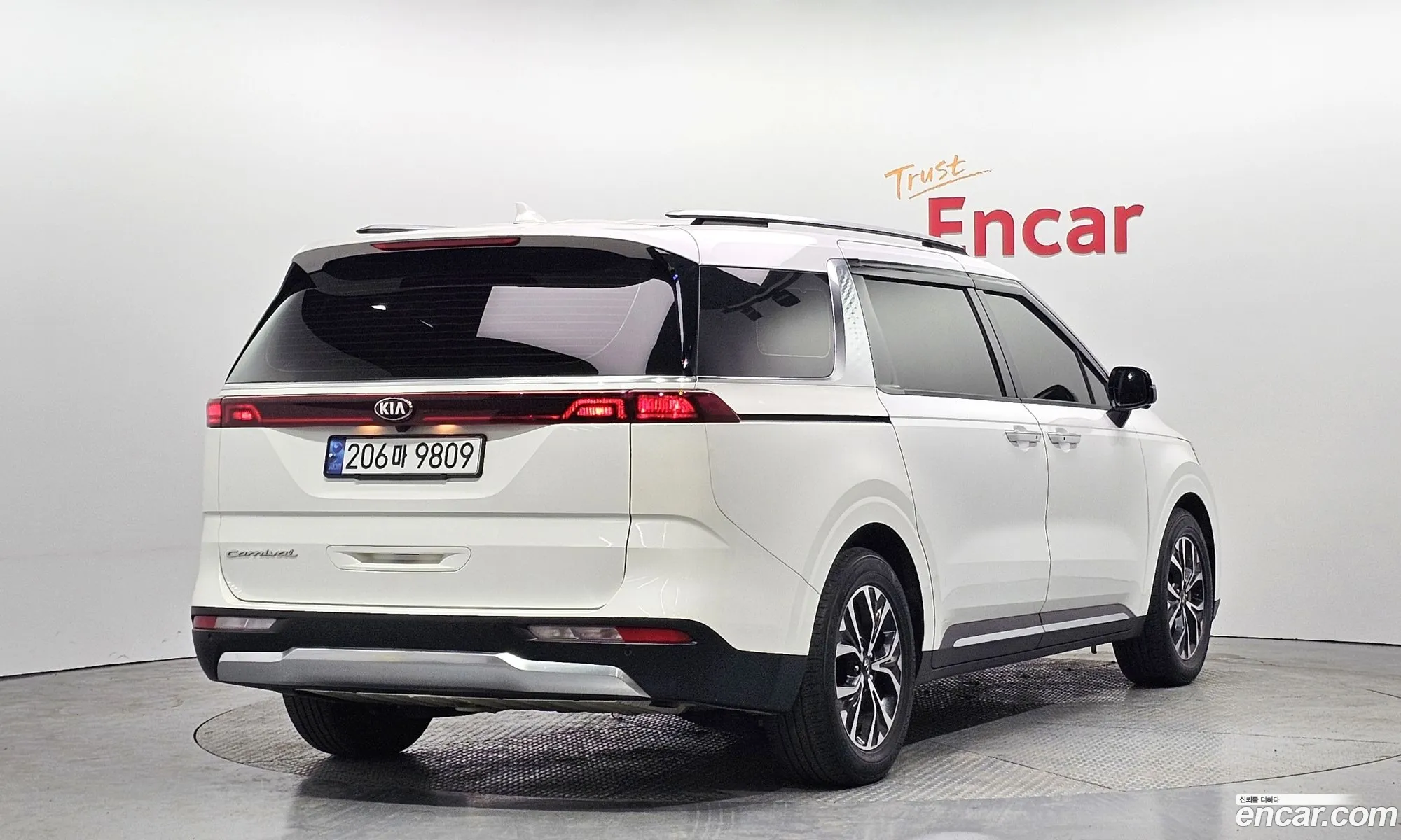 Korex Auto Trade - фотография 1037275