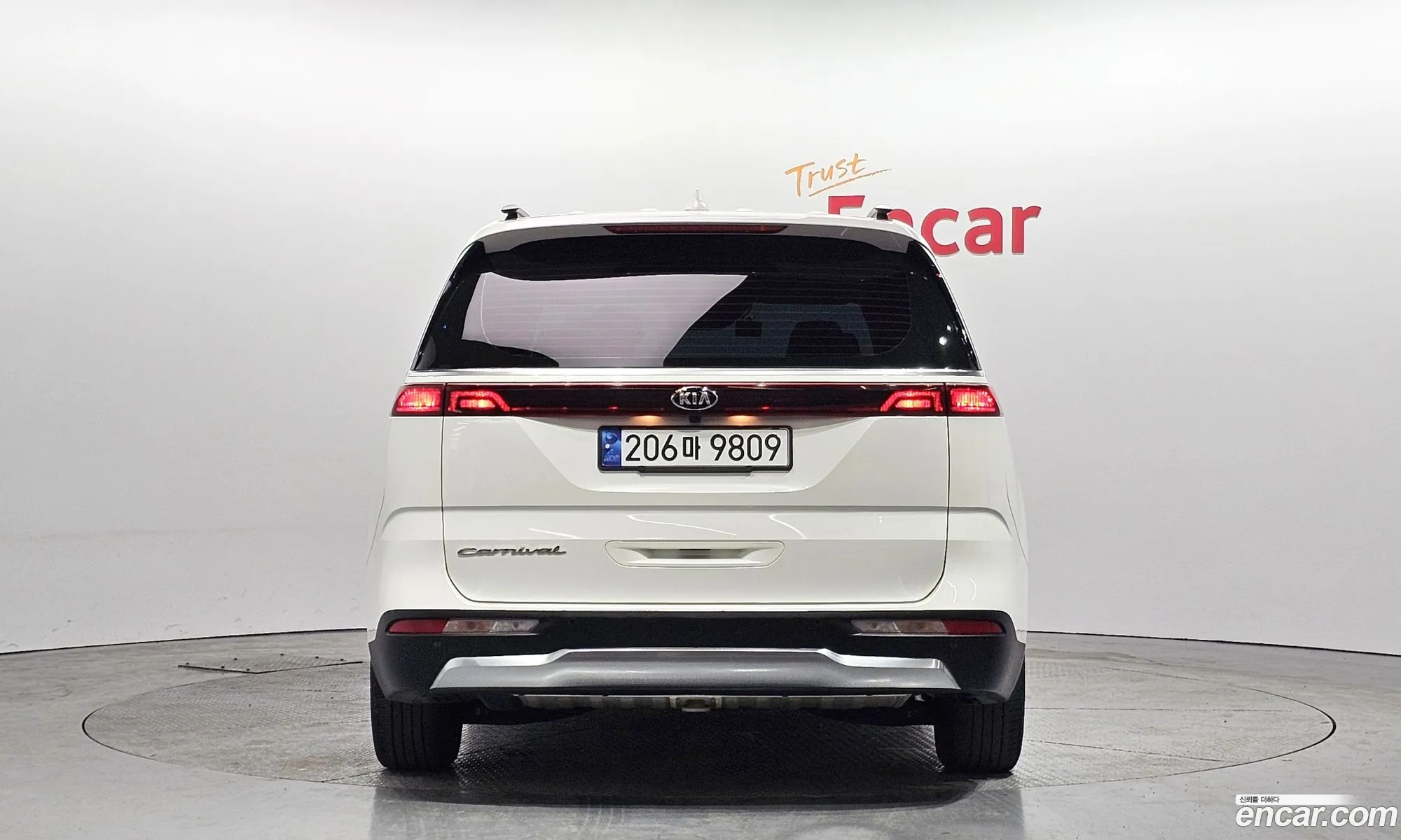 Korex Auto Trade - фотография 1037273