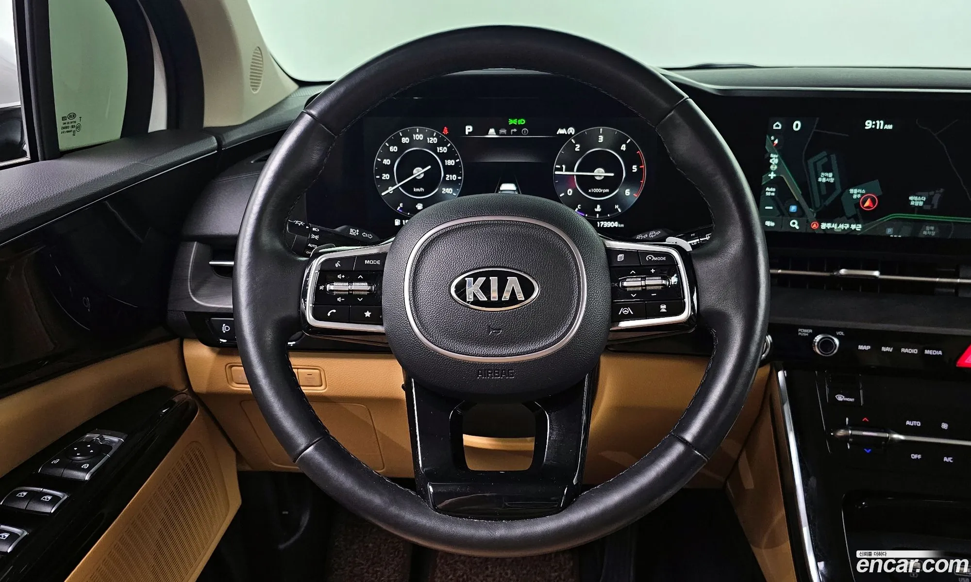 Korex Auto Trade - фотография 1037264