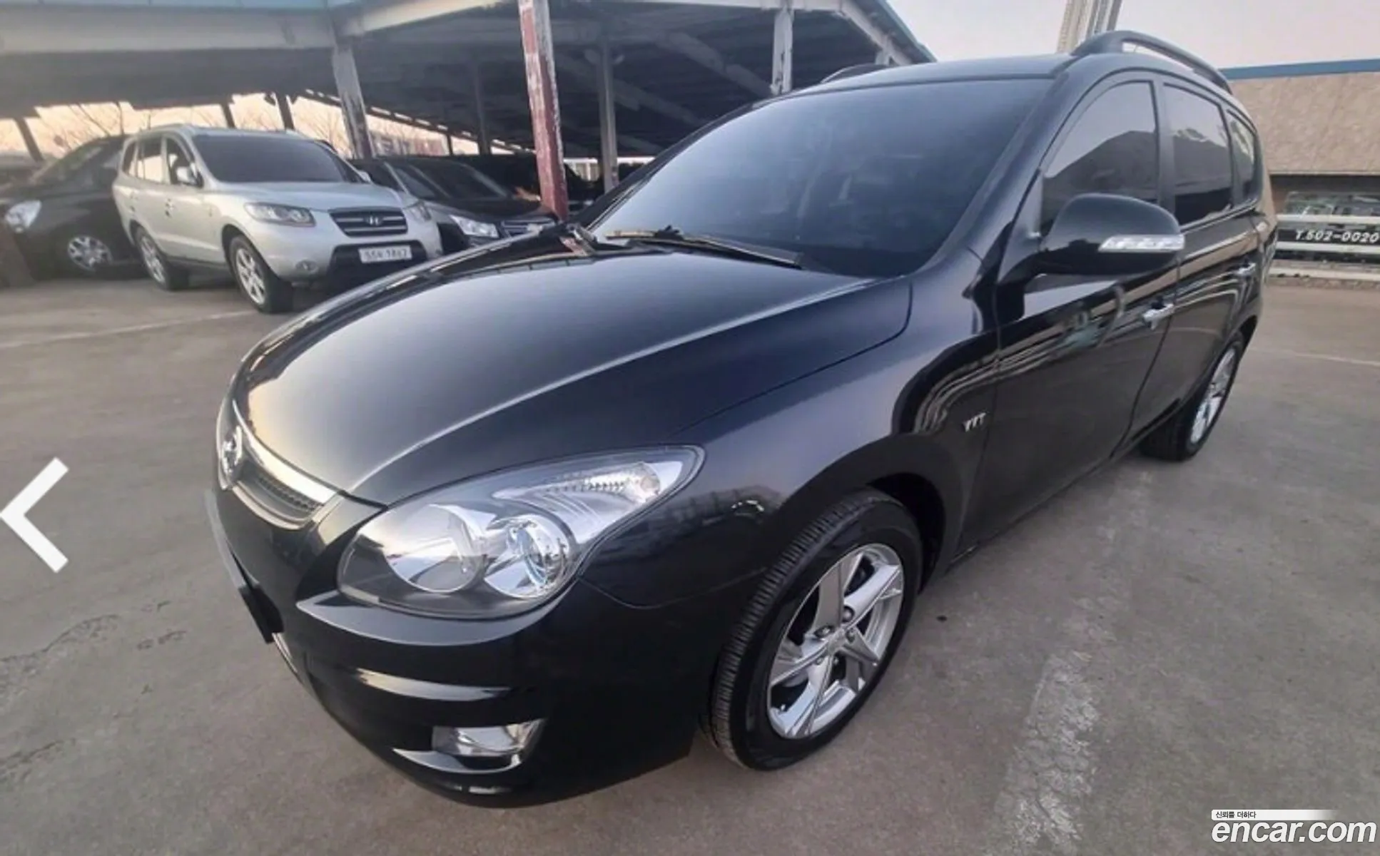 Korex Auto Trade - фотография 13035963