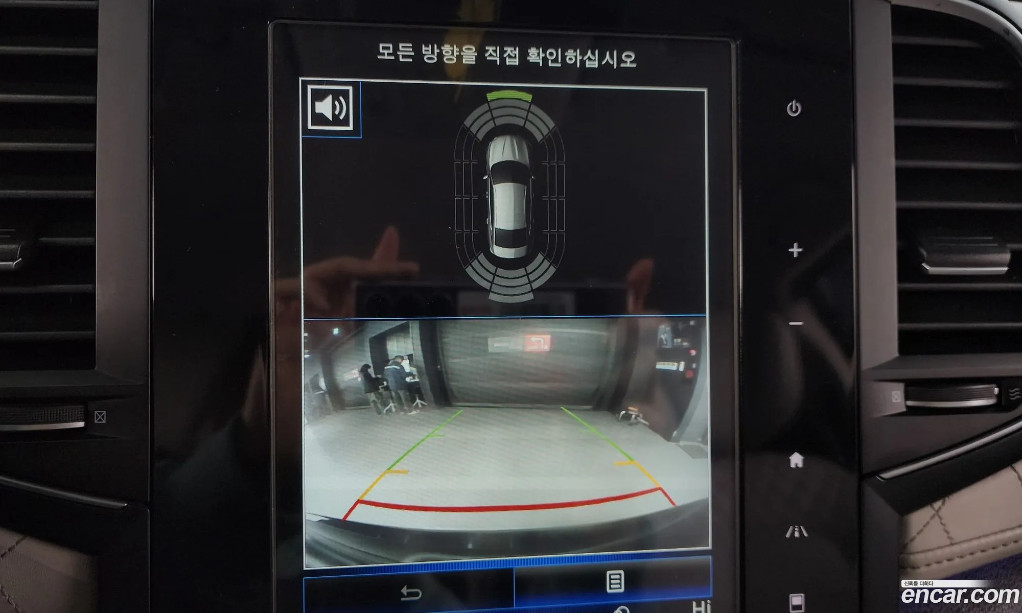 Korex Auto Trade - фотография 11146394