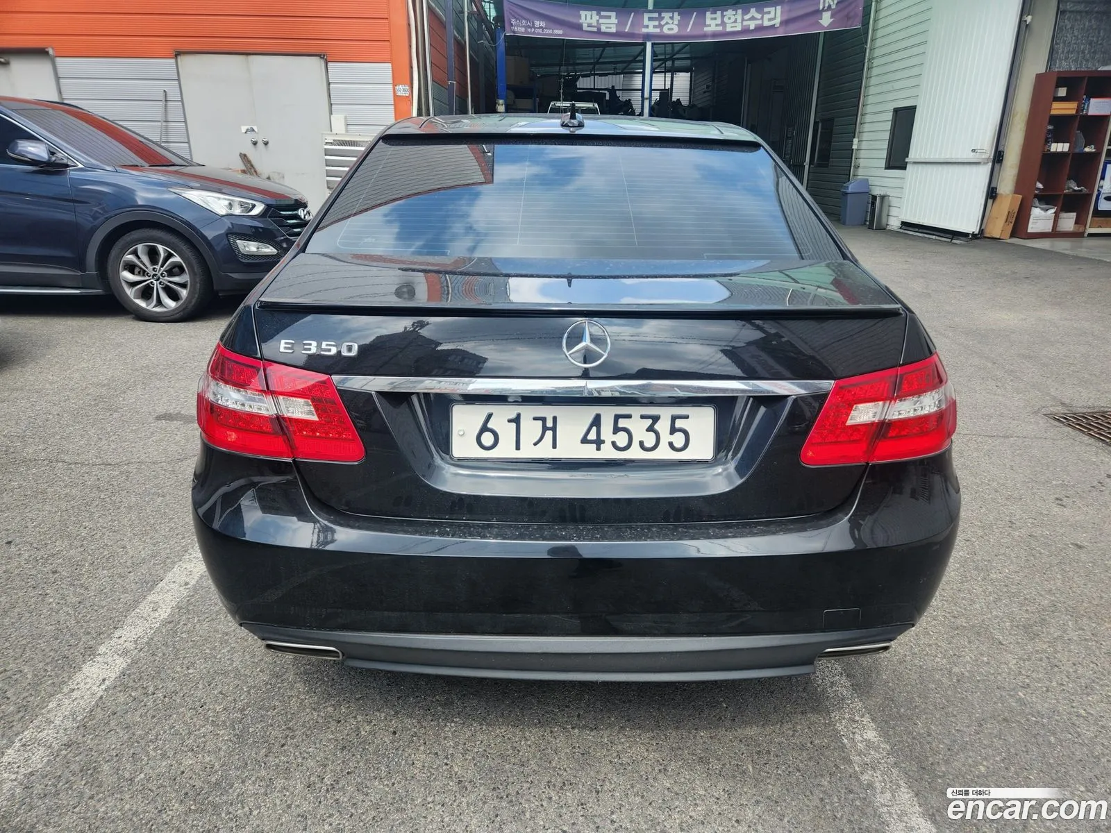 Korex Auto Trade - фотография 3691418