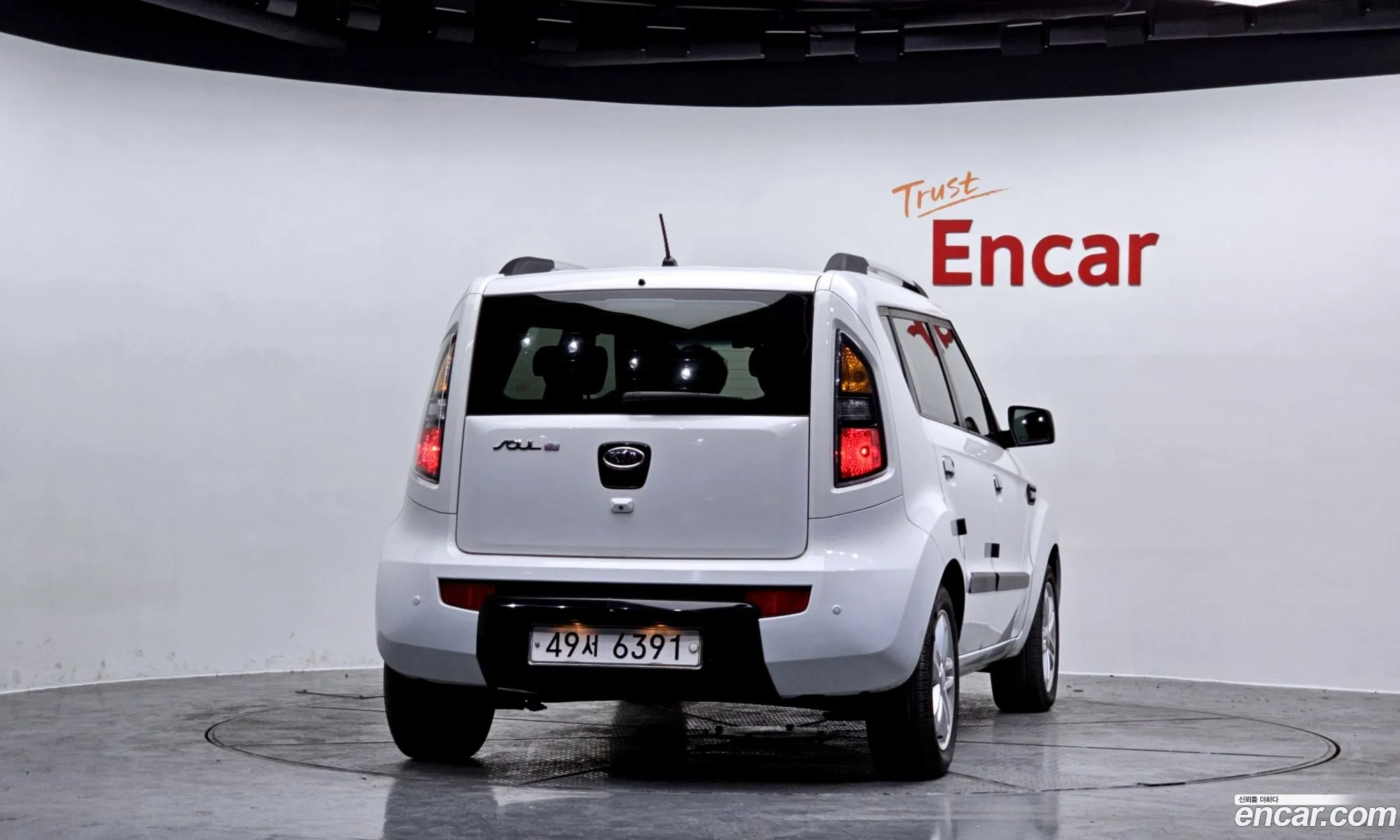 Korex Auto Trade - фотография 17352864
