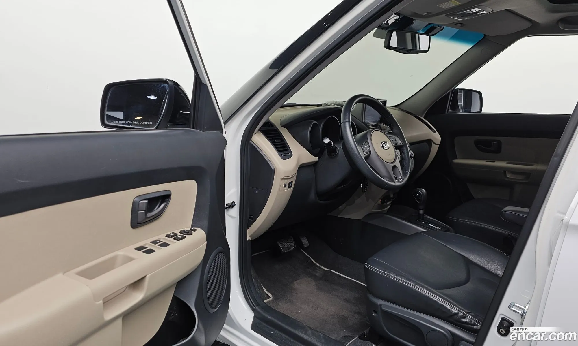 Korex Auto Trade - фотография 17352858