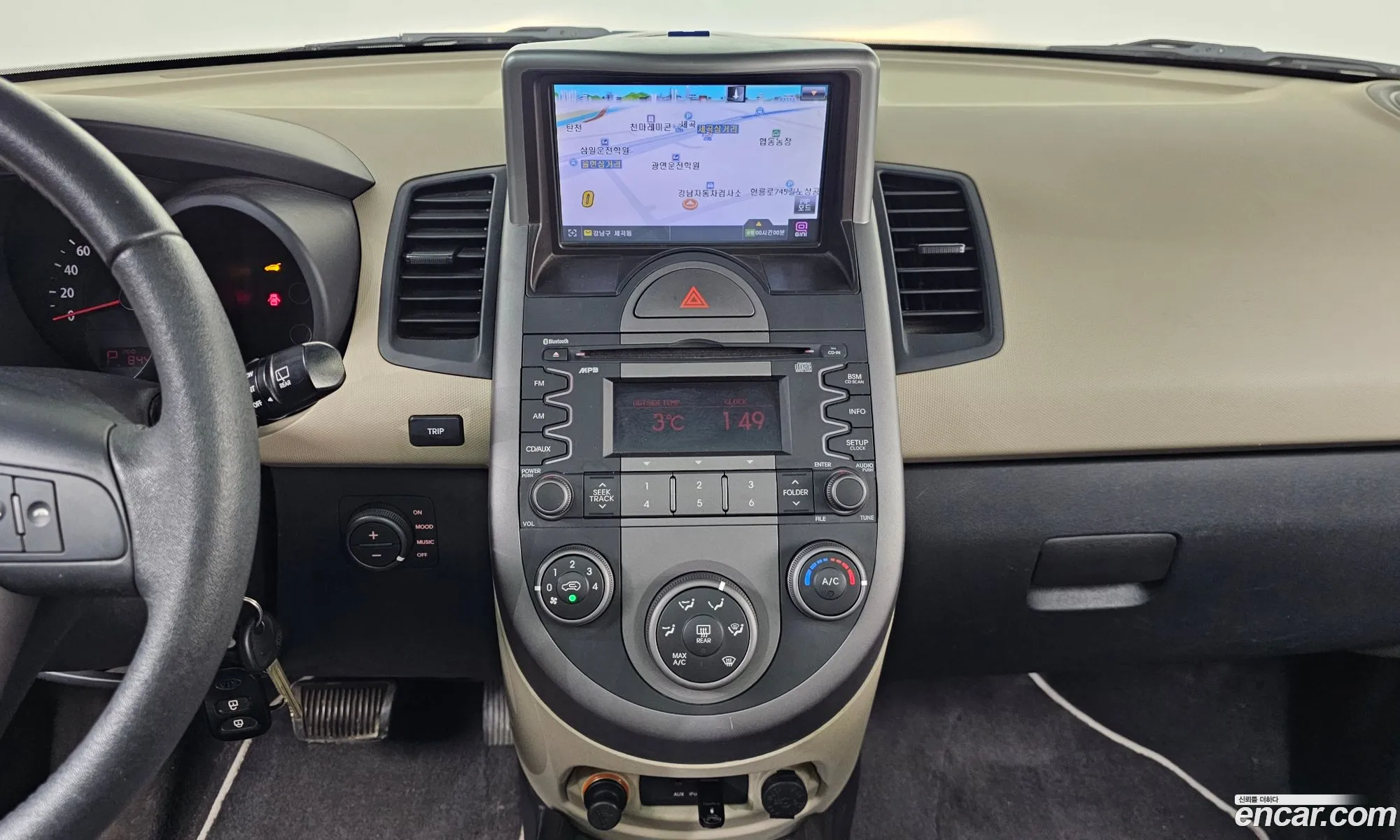 Korex Auto Trade - фотография 17352854