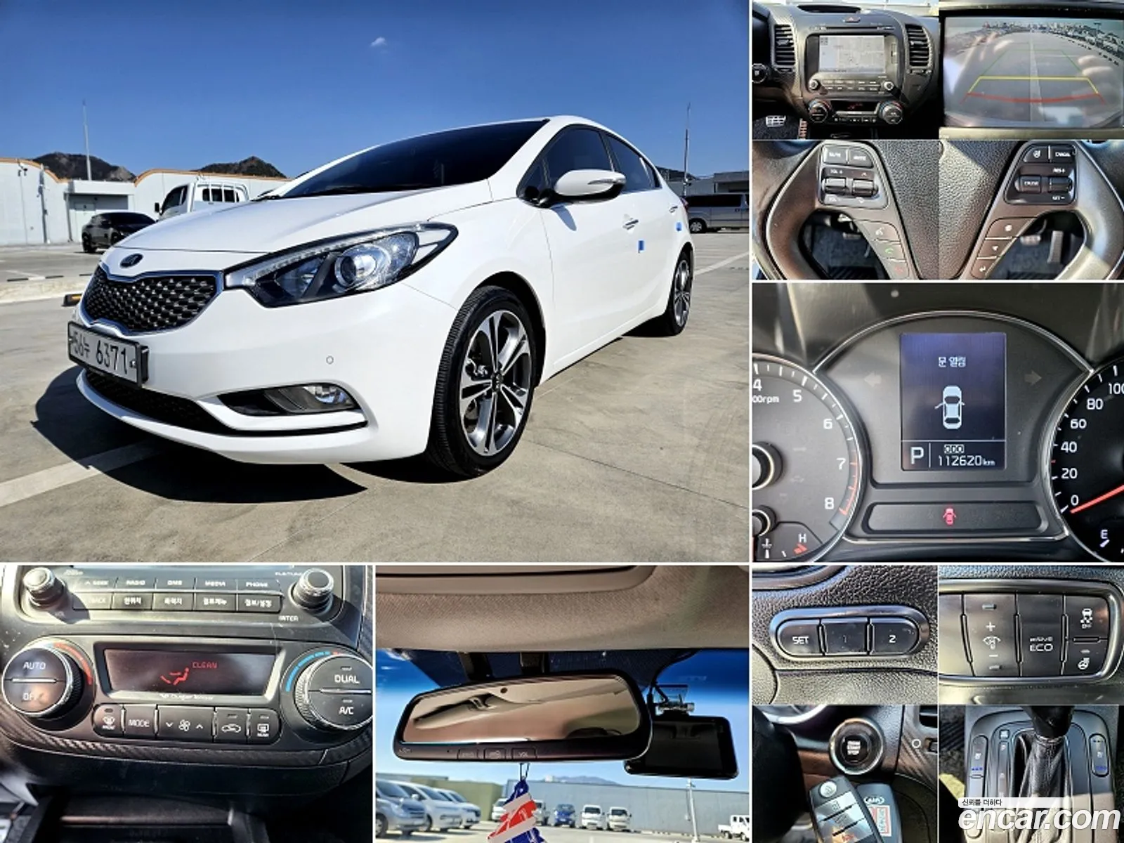 Kia K3 I Noblesse 2012 - фотография 18018659