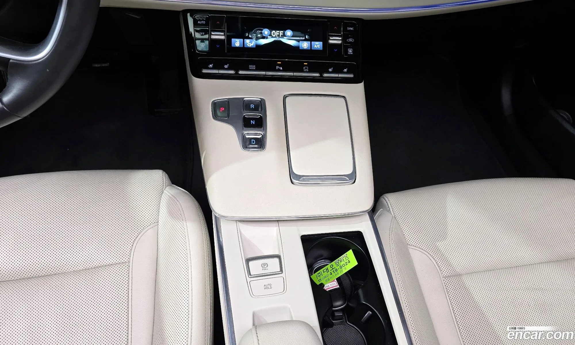 Korex Auto Trade - фотография 13110440