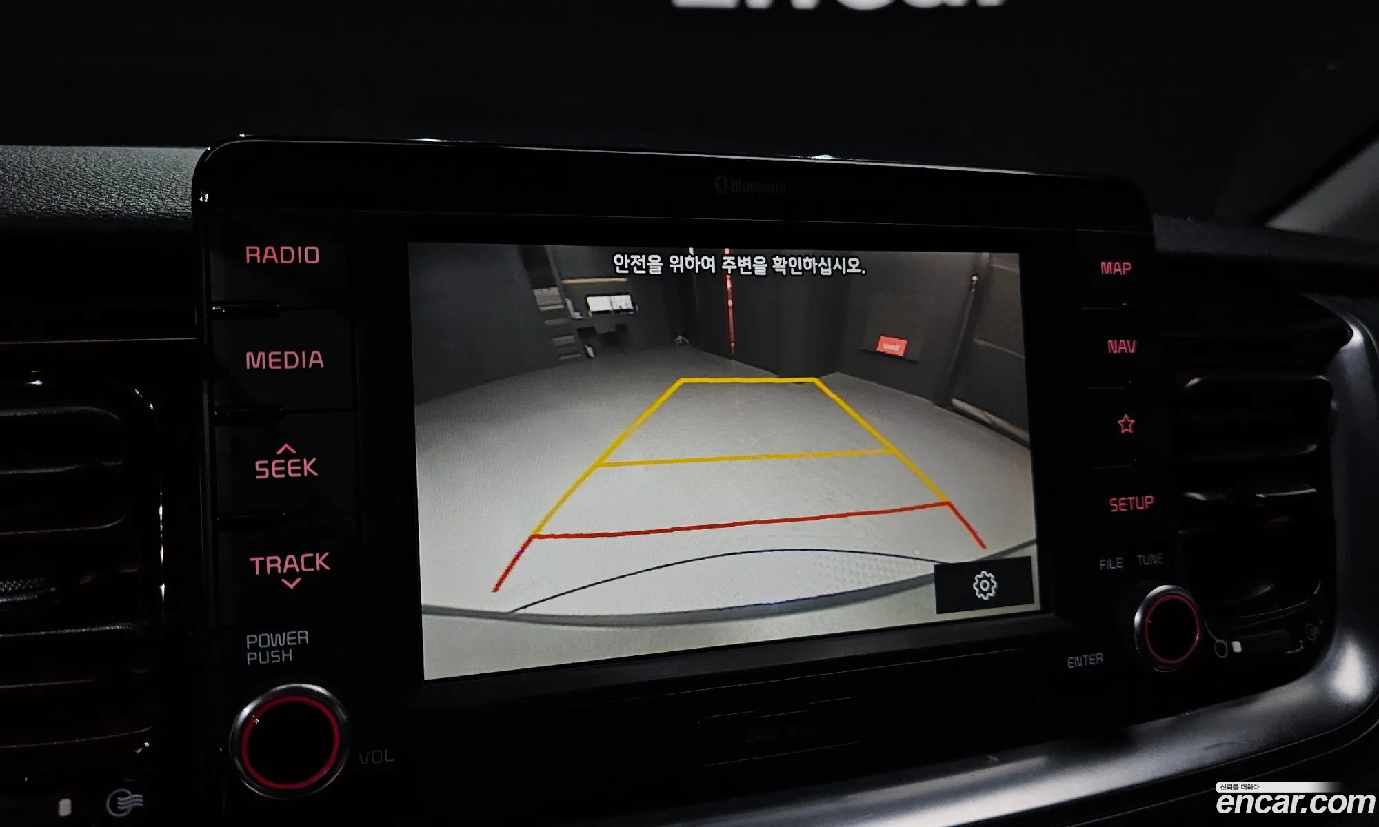 Korex Auto Trade - фотография 17965912