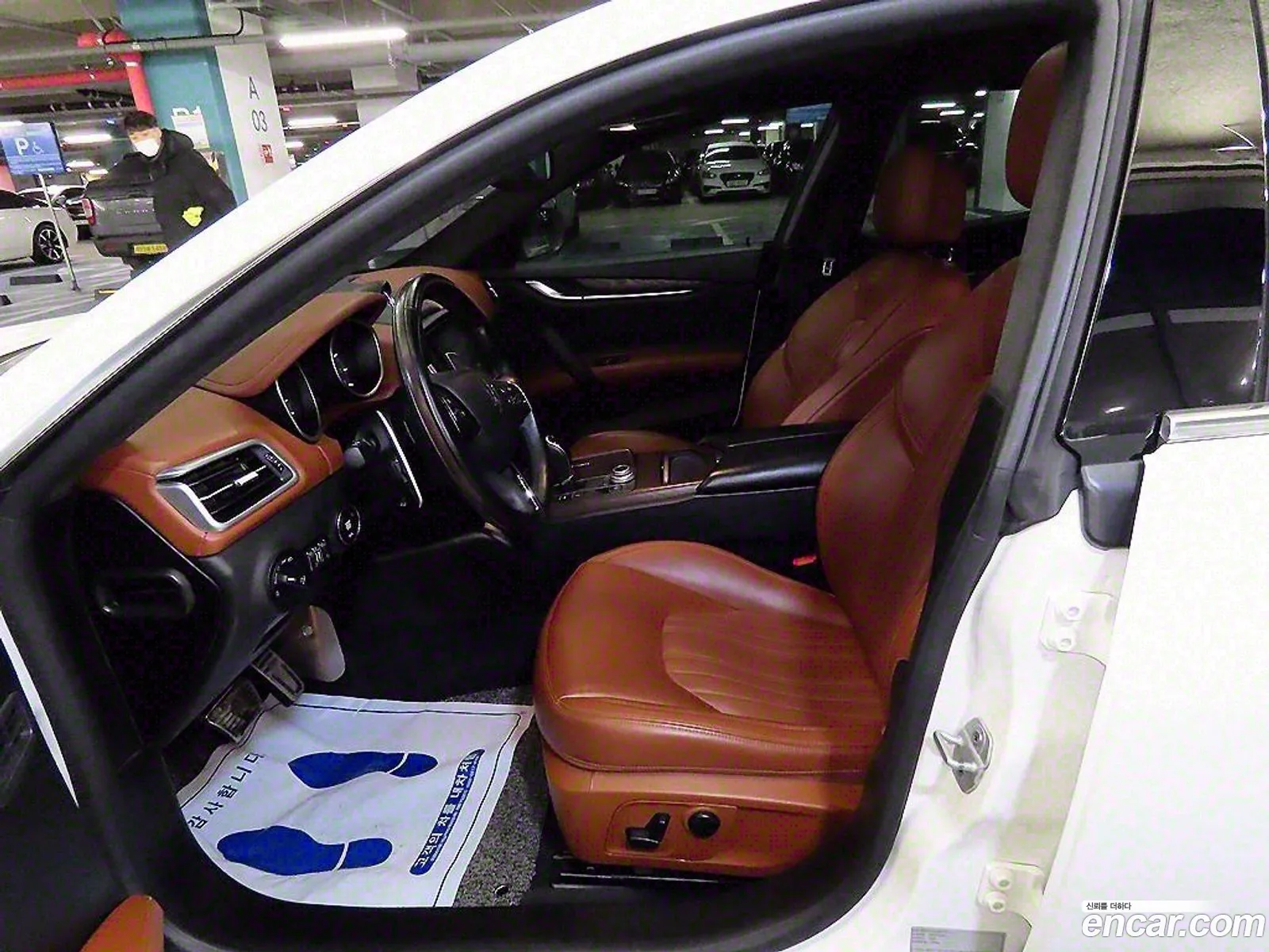 Korex Auto Trade - фотография 4433533