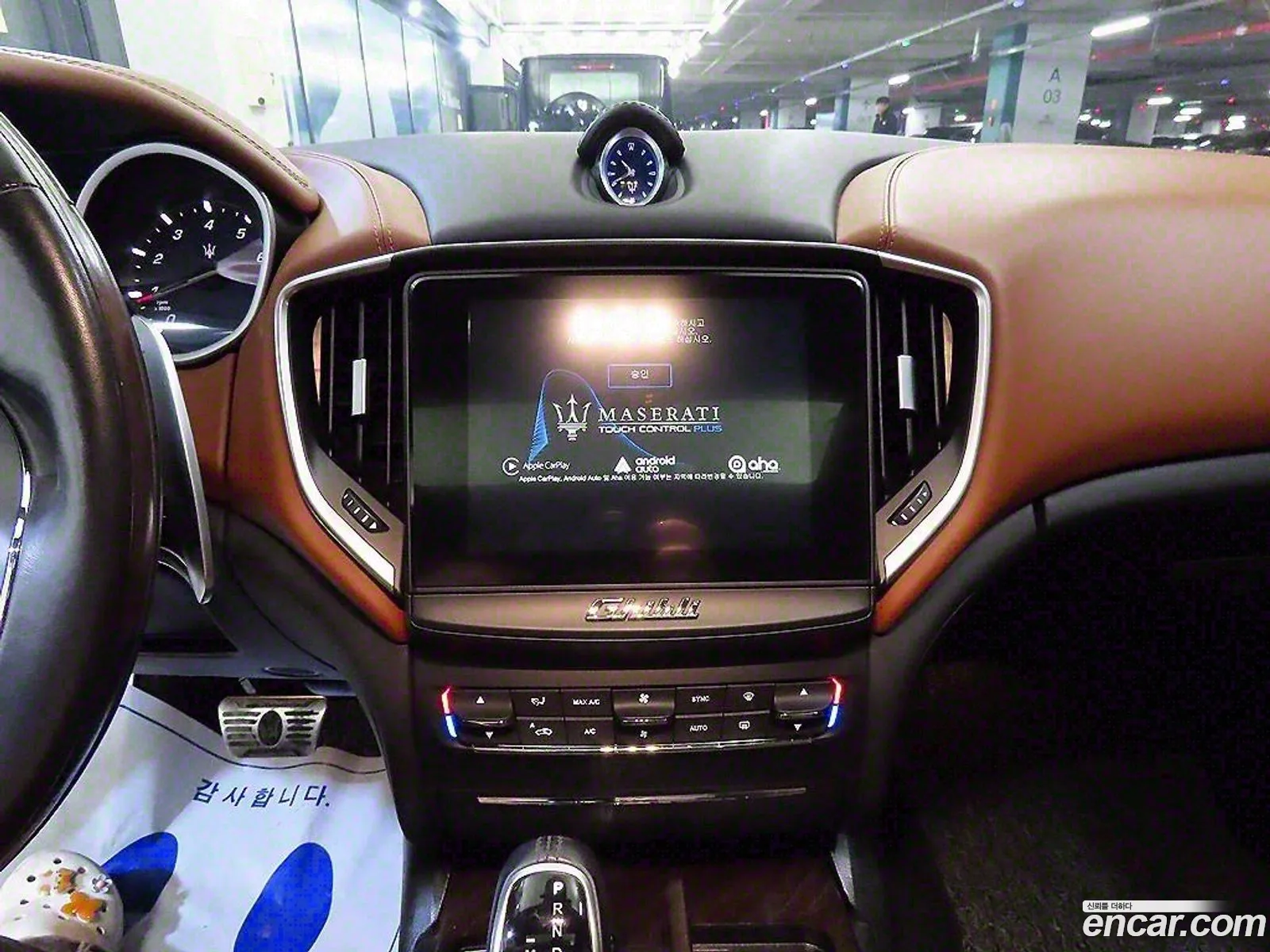 Korex Auto Trade - фотография 4433528