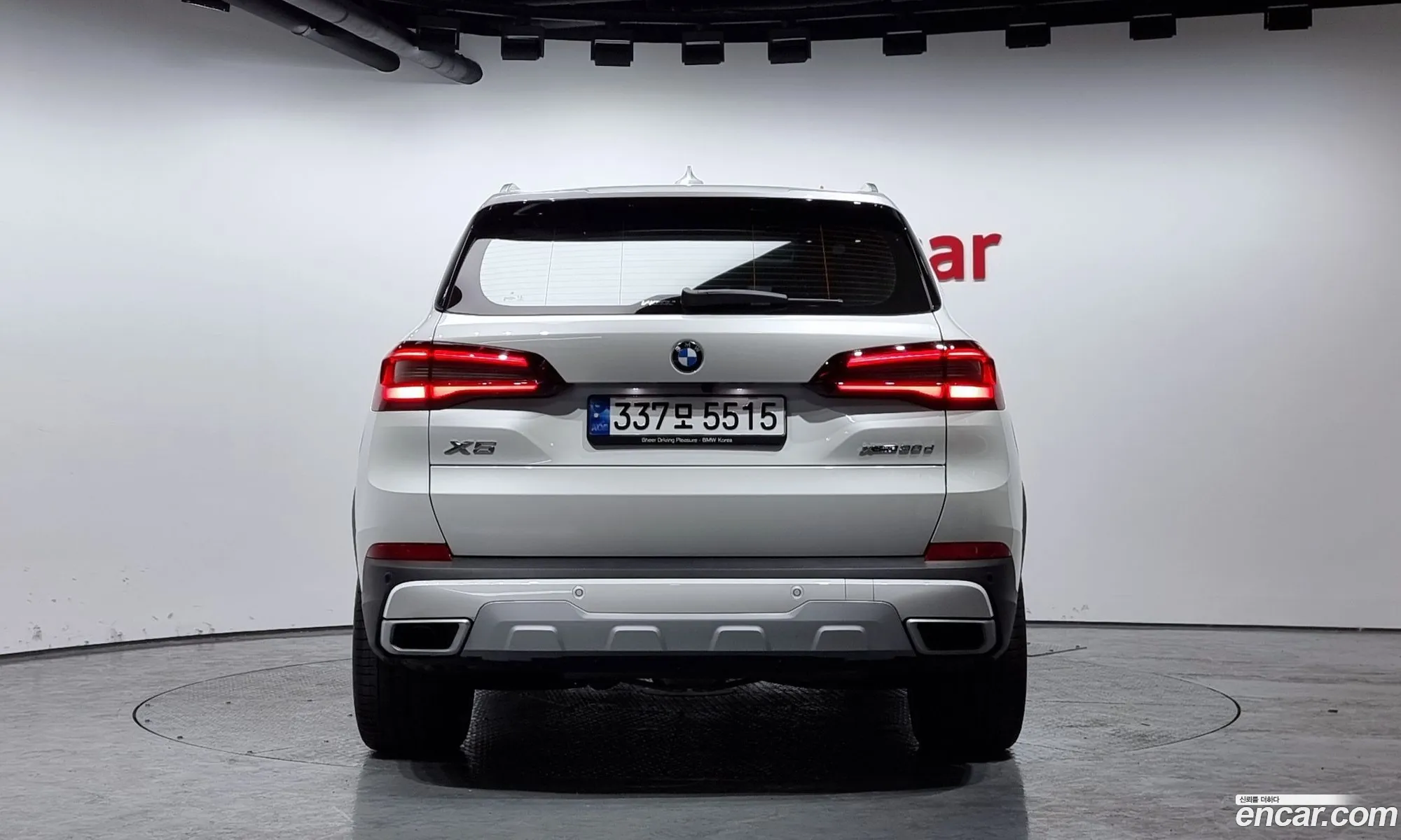 Korex Auto Trade - фотография 4563581