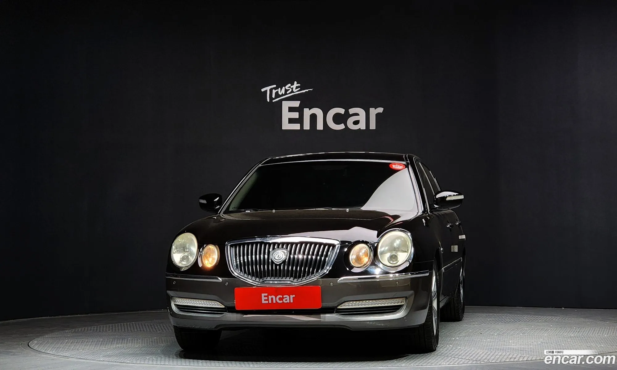 Korex Auto Trade - фотография 17334657