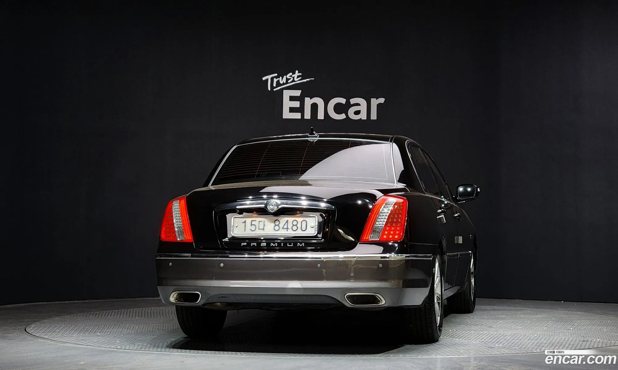 Korex Auto Trade - фотография 17334656