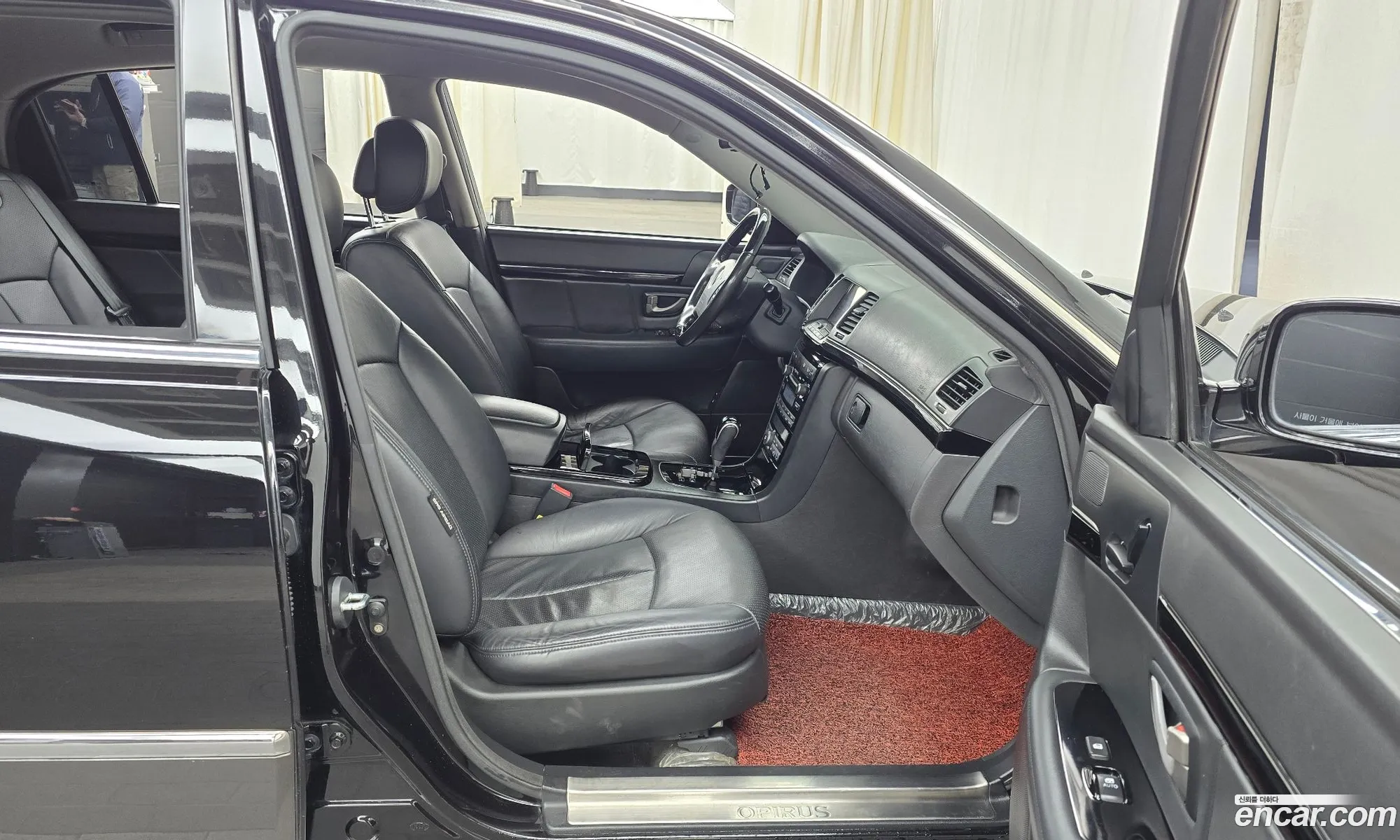 Korex Auto Trade - фотография 17334649