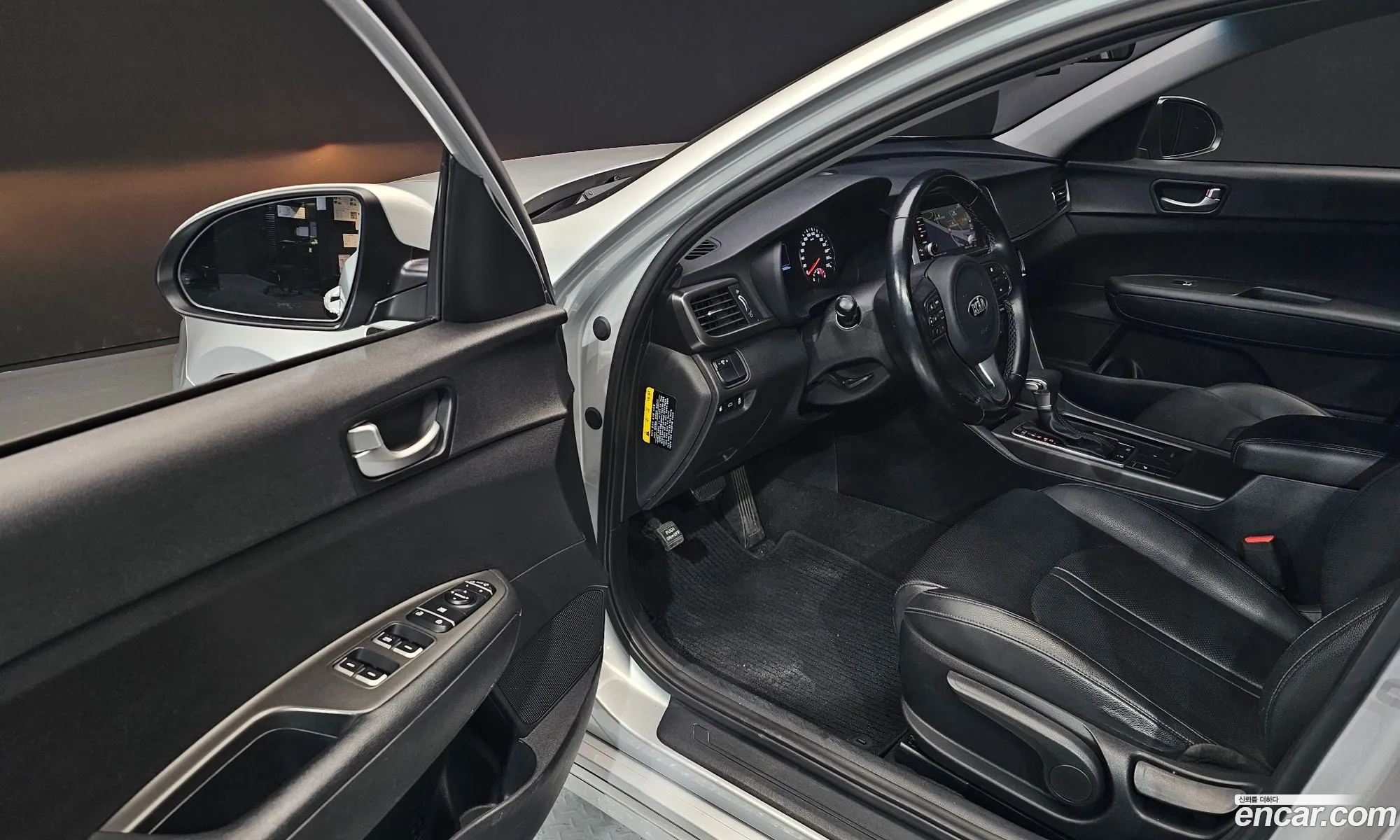 Korex Auto Trade - фотография 17333709