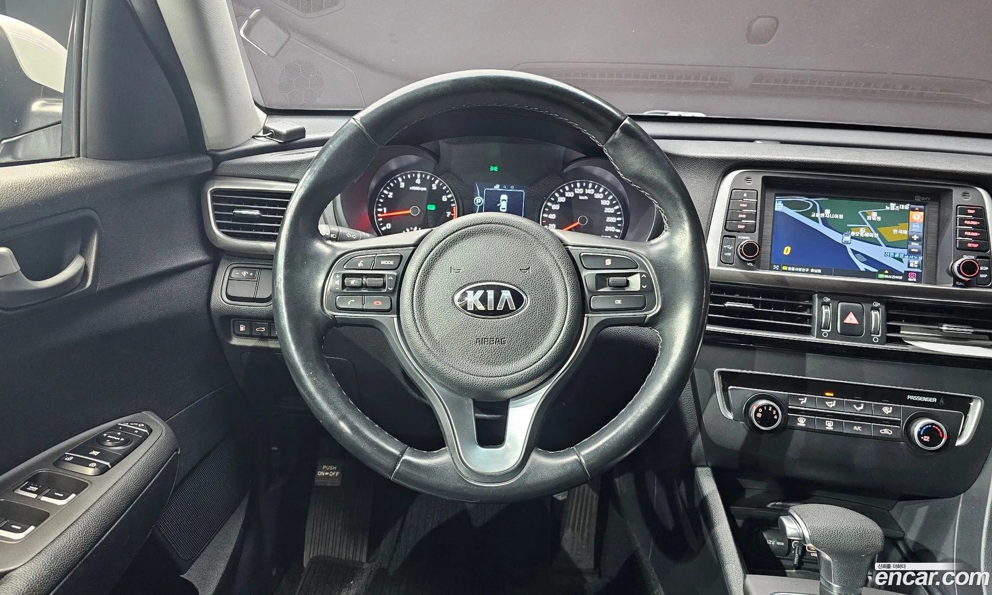 Korex Auto Trade - фотография 17333706