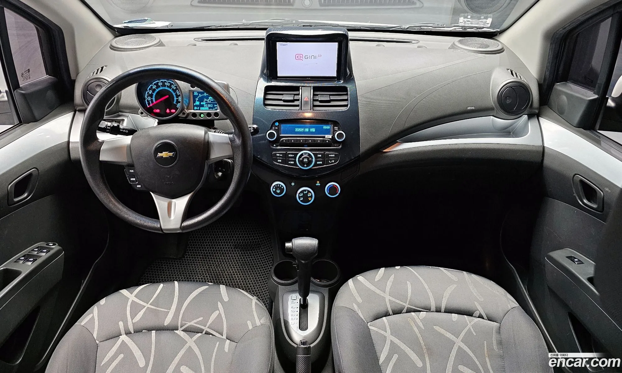 Korex Auto Trade - фотография 6645364
