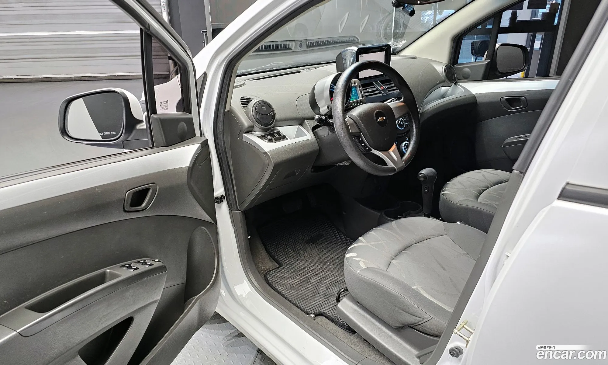 Korex Auto Trade - фотография 6645360