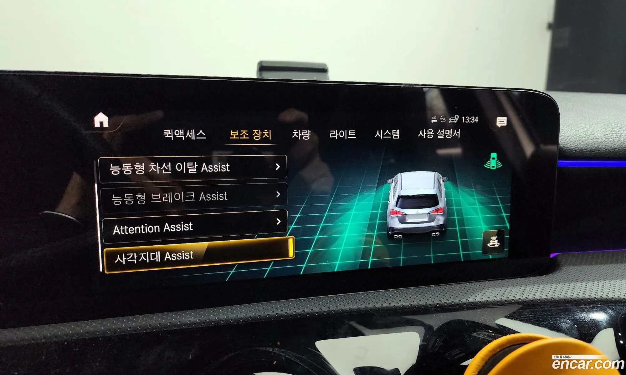 A-Class W177 Amg A45 4Matic Hatchback - фотография 12437805